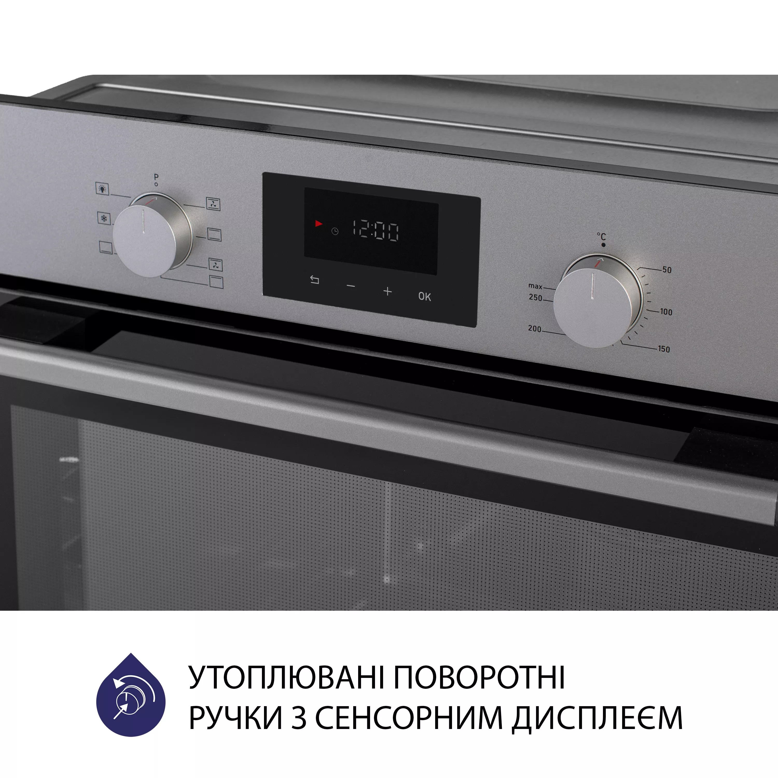 Minola 5905538401624 - зображення 5 Духова шафа електрична Minola EOD 675 Dove Gray - зображення 5