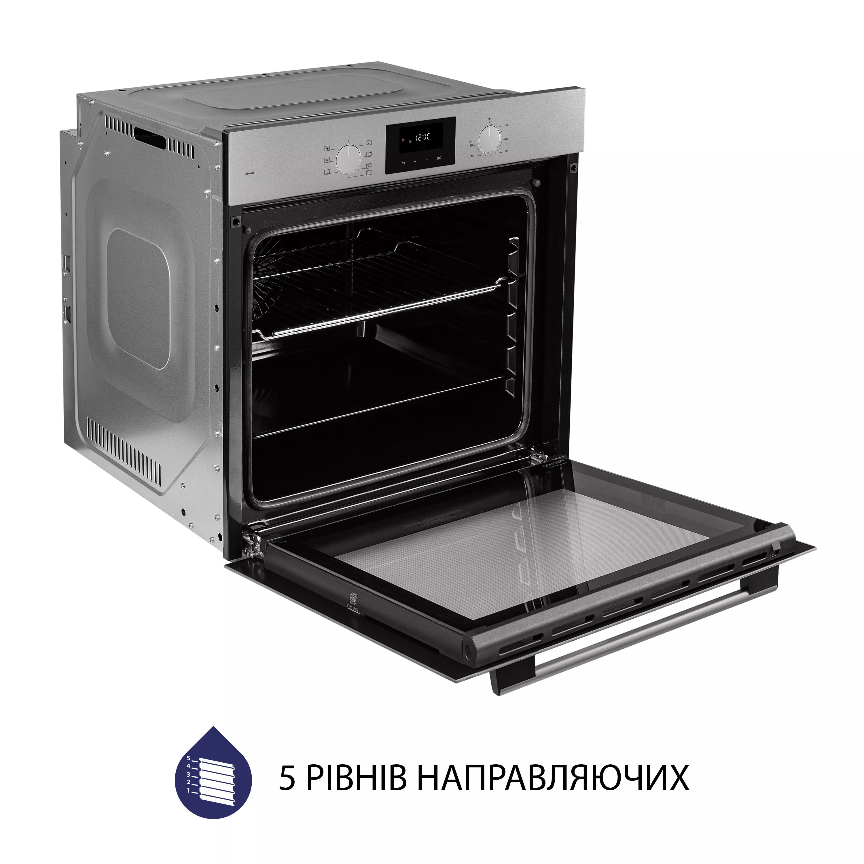 Minola 5905538401624 - зображення 8 Духова шафа електрична Minola EOD 675 Dove Gray - зображення 8
