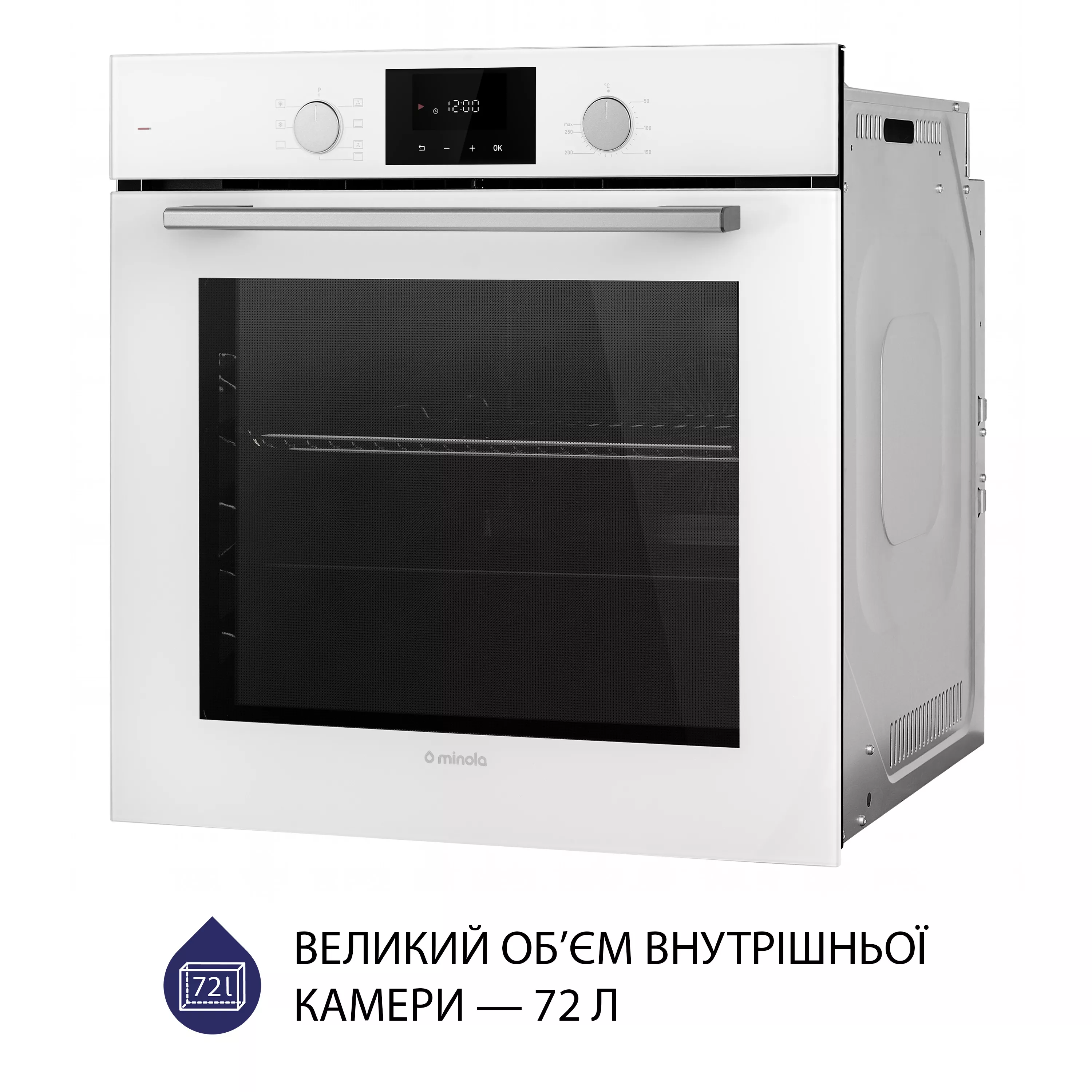 Minola 5905538401617 - зображення 4 Духова шафа електрична Minola EOD 675 WH - зображення 4