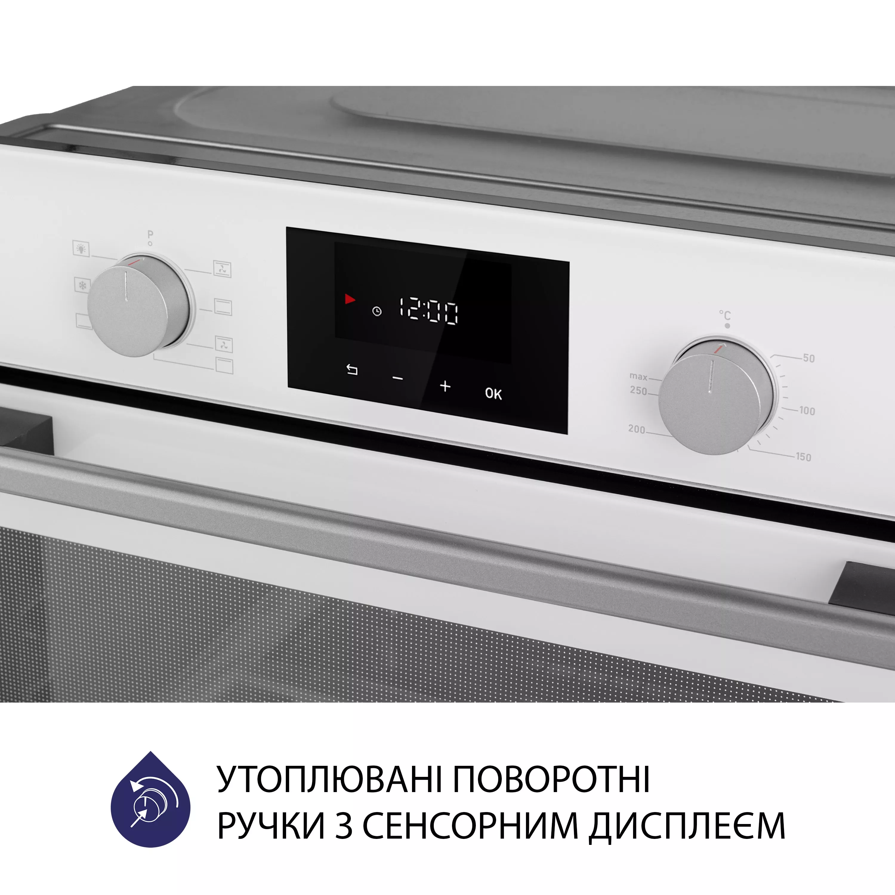 Minola 5905538401617 - зображення 5 Духова шафа електрична Minola EOD 675 WH - зображення 5