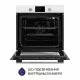 Minola 5905538401617 - зображення 6 Духова шафа електрична Minola EOD 675 WH - зображення 6