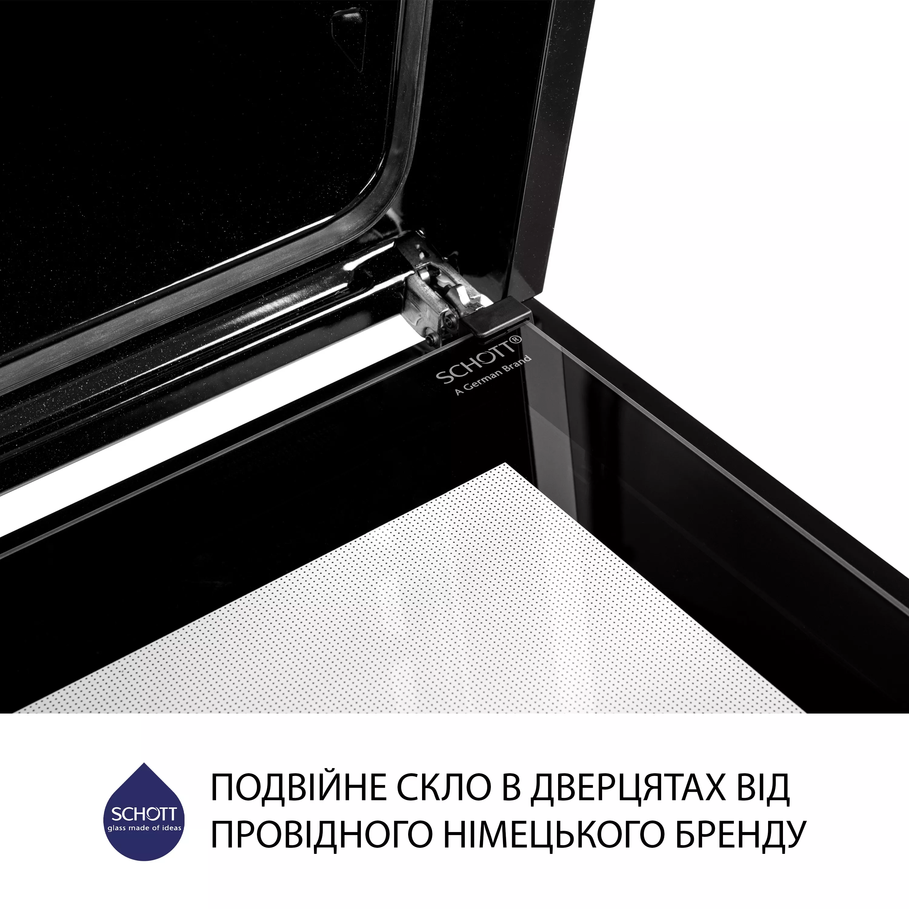 Minola 5905538401617 - зображення 9 Духова шафа електрична Minola EOD 675 WH - зображення 9