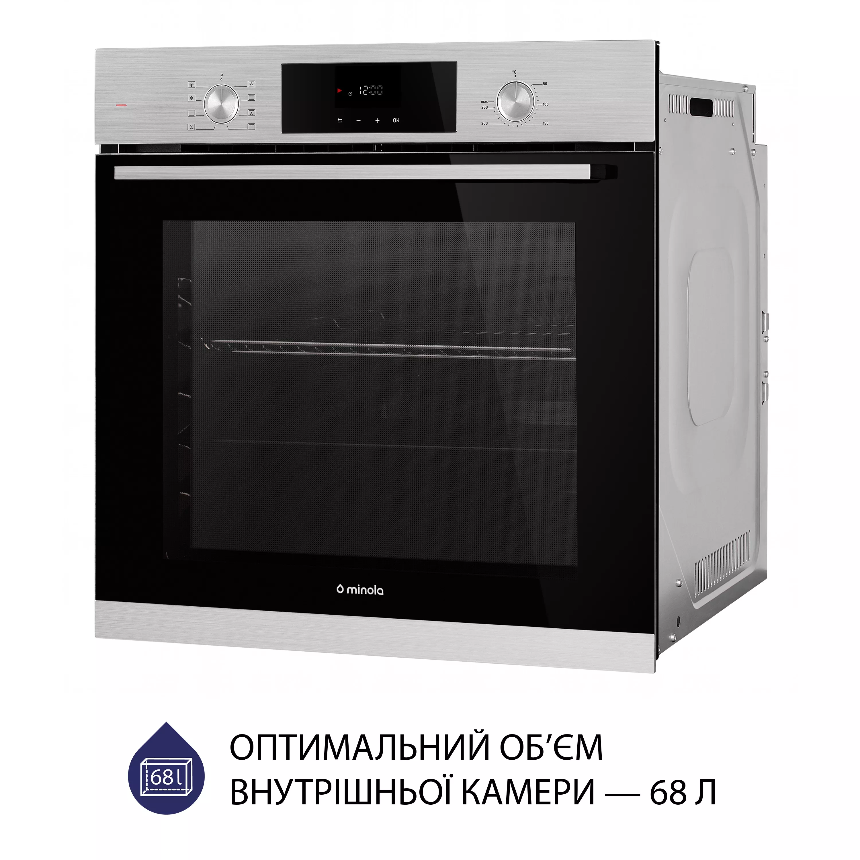 ➤Купити духову шафу електричну Minola EOD 6804 INOX в Києві