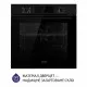 Minola 5902767909709 - зображення 2 Духова шафа електрична Minola EOD 6804 Midnight - зображення 2