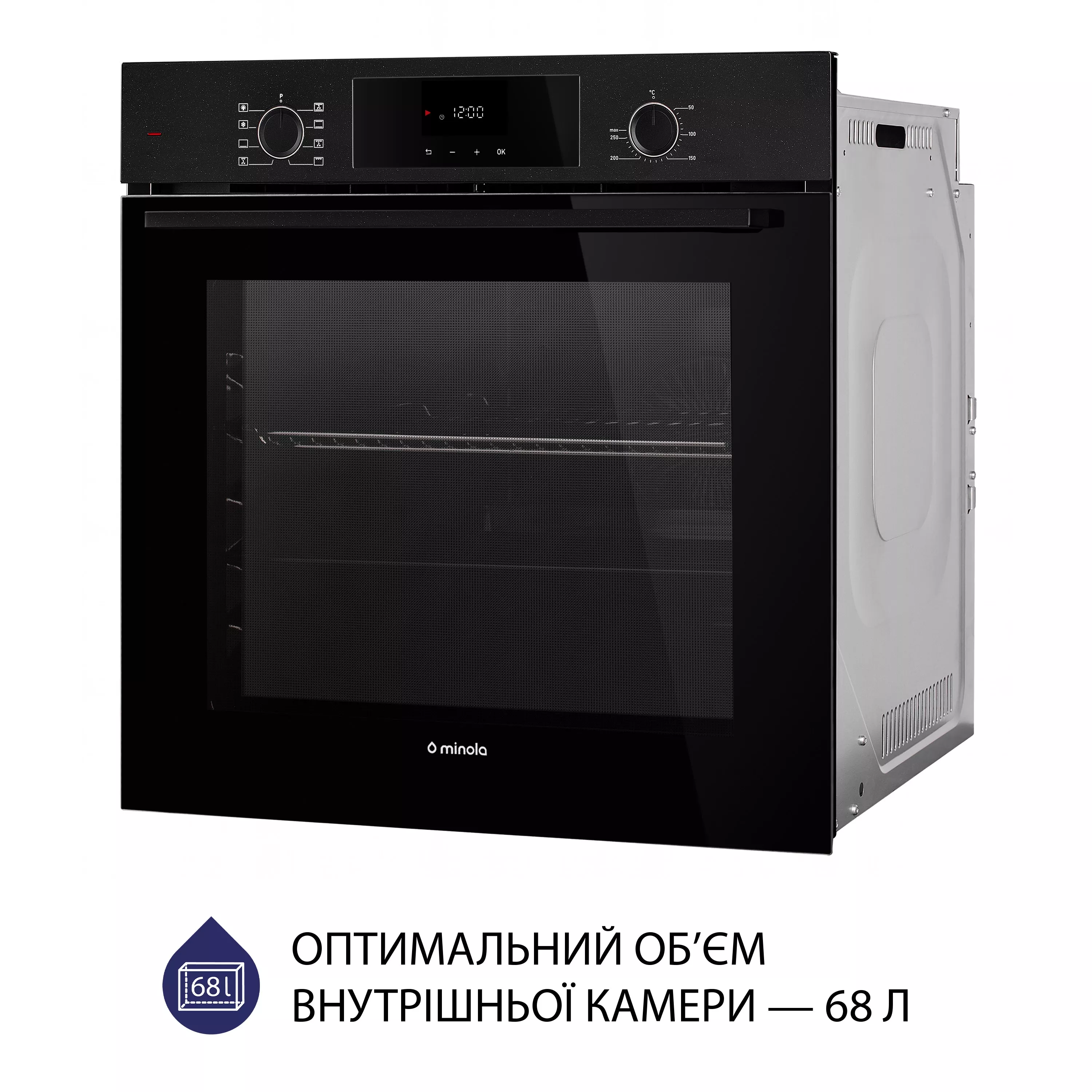 Minola 5902767909709 - зображення 4 Духова шафа електрична Minola EOD 6804 Midnight - зображення 4