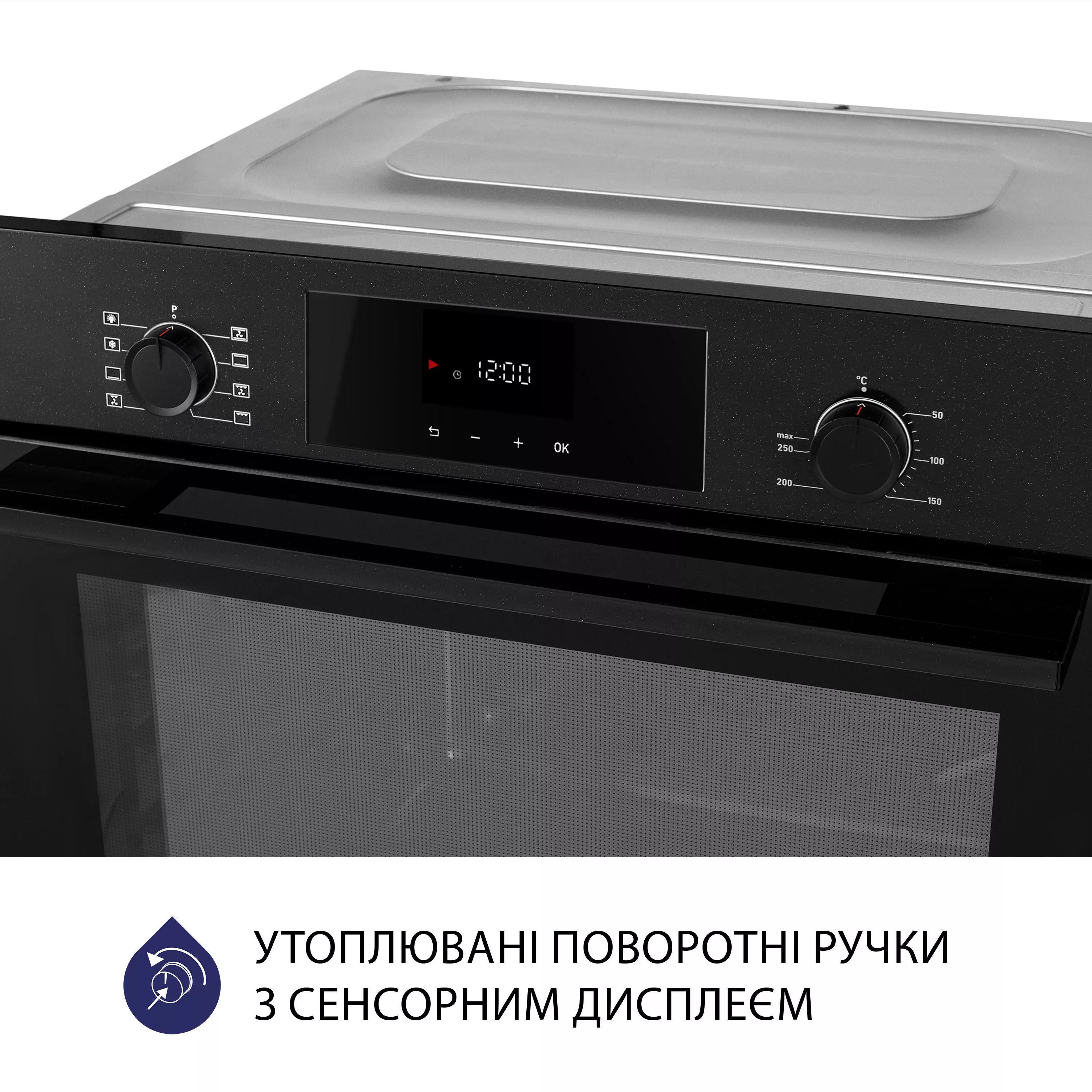 Minola 5902767909709 - зображення 5 Духова шафа електрична Minola EOD 6804 Midnight - зображення 5
