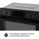 Minola 5902767909709 - зображення 5 Духова шафа електрична Minola EOD 6804 Midnight - зображення 5