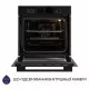 Minola 5902767909709 - зображення 6 Духова шафа електрична Minola EOD 6804 Midnight - зображення 6