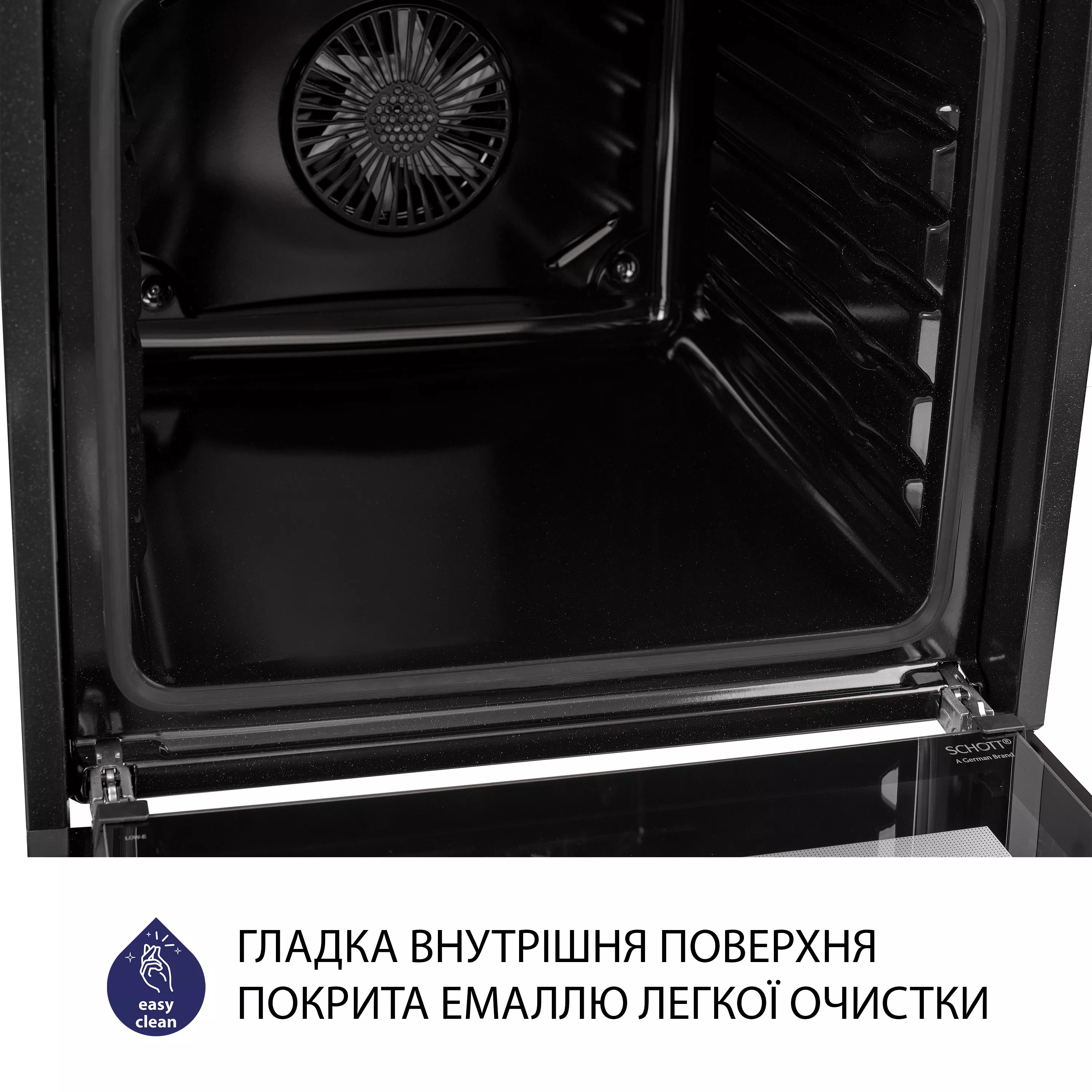 Minola 5902767909709 - зображення 7 Духова шафа електрична Minola EOD 6804 Midnight - зображення 7