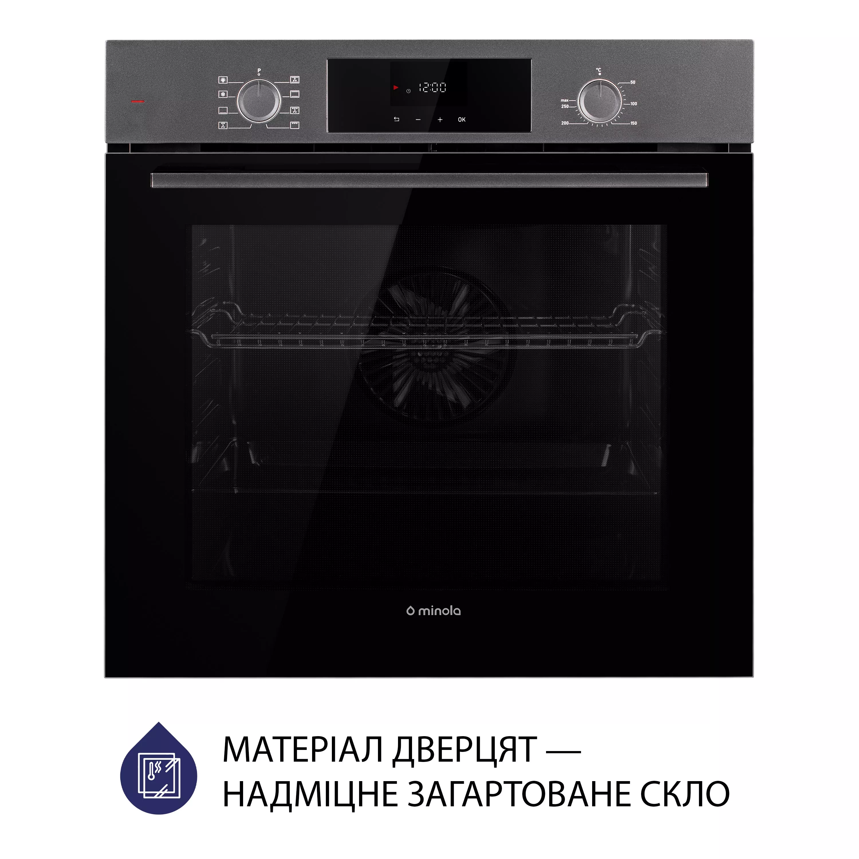 Minola 5902767909716 - зображення 2 Духова шафа електрична Minola EOD 6804 Platinum Gray - зображення 2