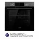 Minola 5902767909716 - зображення 2 Духова шафа електрична Minola EOD 6804 Platinum Gray - зображення 2
