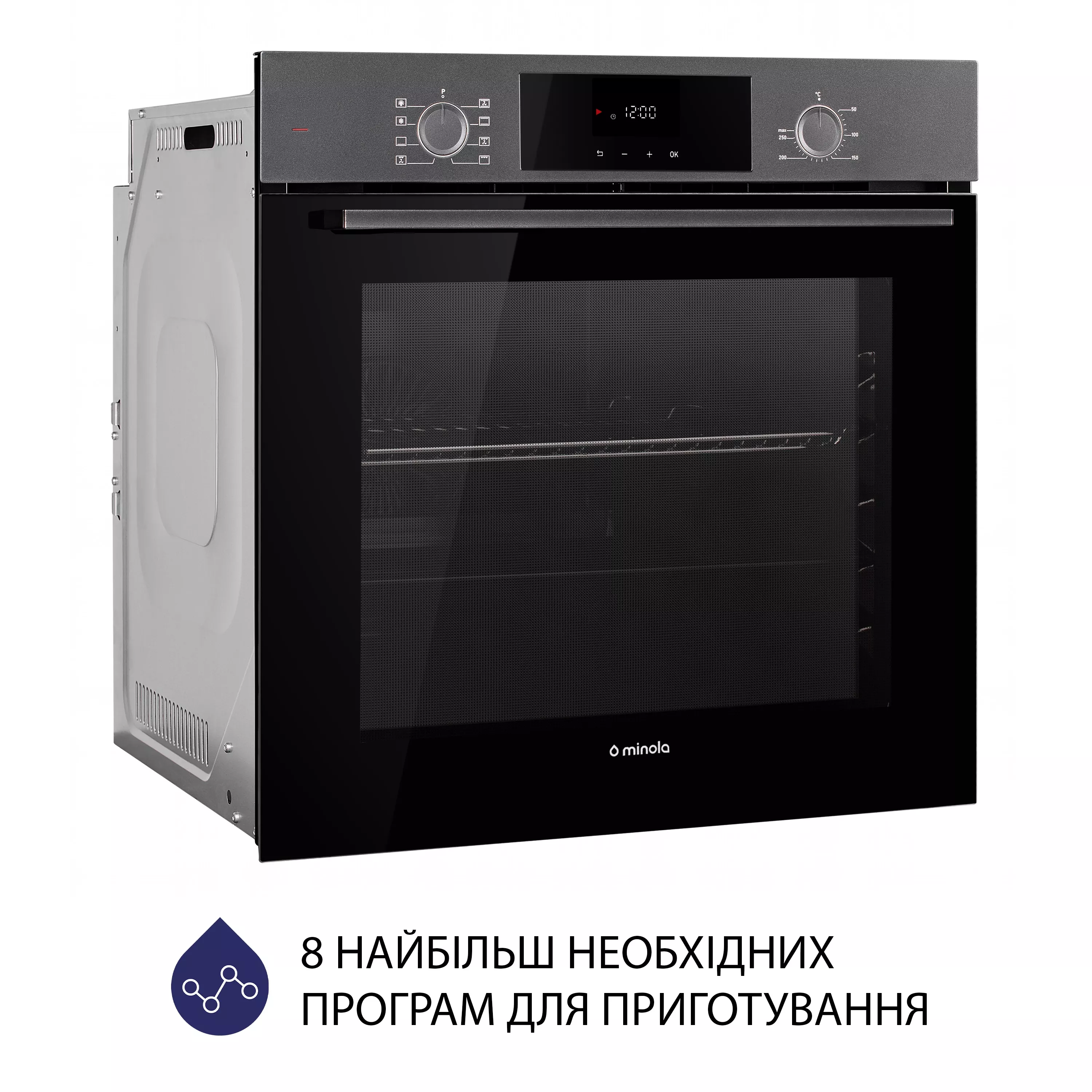 Minola 5902767909716 - зображення 3 Духова шафа електрична Minola EOD 6804 Platinum Gray - зображення 3