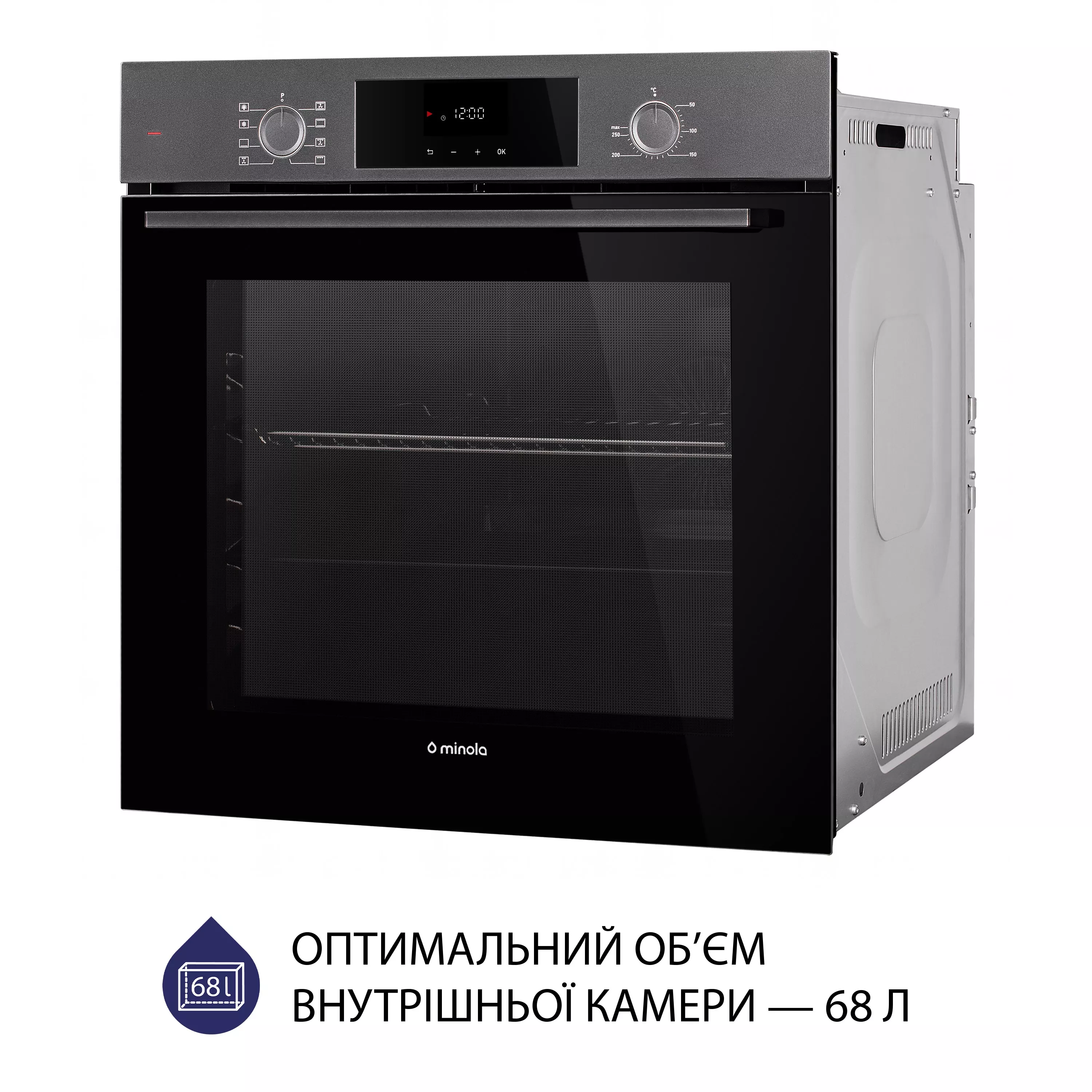 Minola 5902767909716 - зображення 4 Духова шафа електрична Minola EOD 6804 Platinum Gray - зображення 4