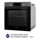 Minola 5902767909716 - зображення 4 Духова шафа електрична Minola EOD 6804 Platinum Gray - зображення 4