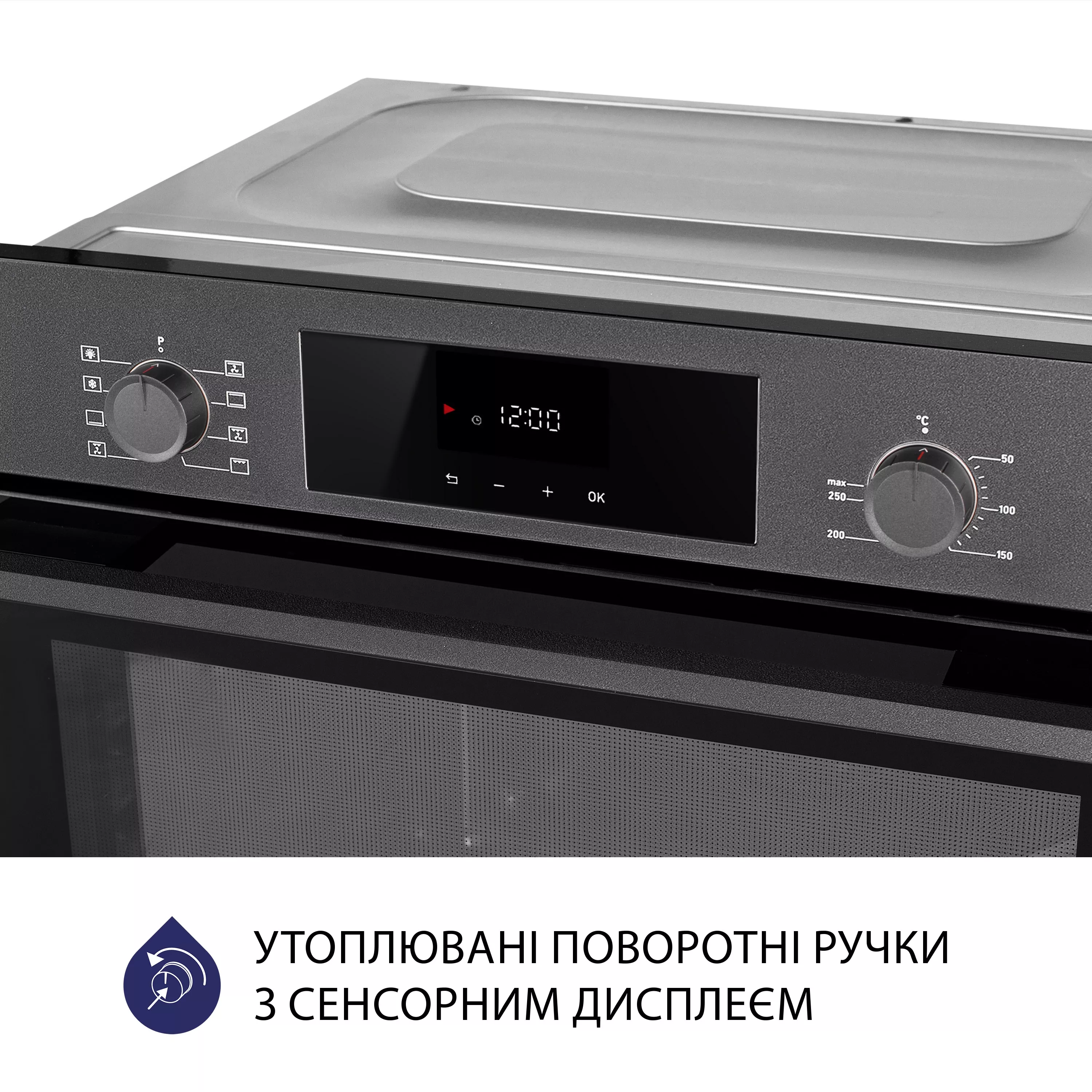 Minola 5902767909716 - зображення 5 Духова шафа електрична Minola EOD 6804 Platinum Gray - зображення 5