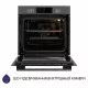 Minola 5902767909716 - зображення 6 Духова шафа електрична Minola EOD 6804 Platinum Gray - зображення 6