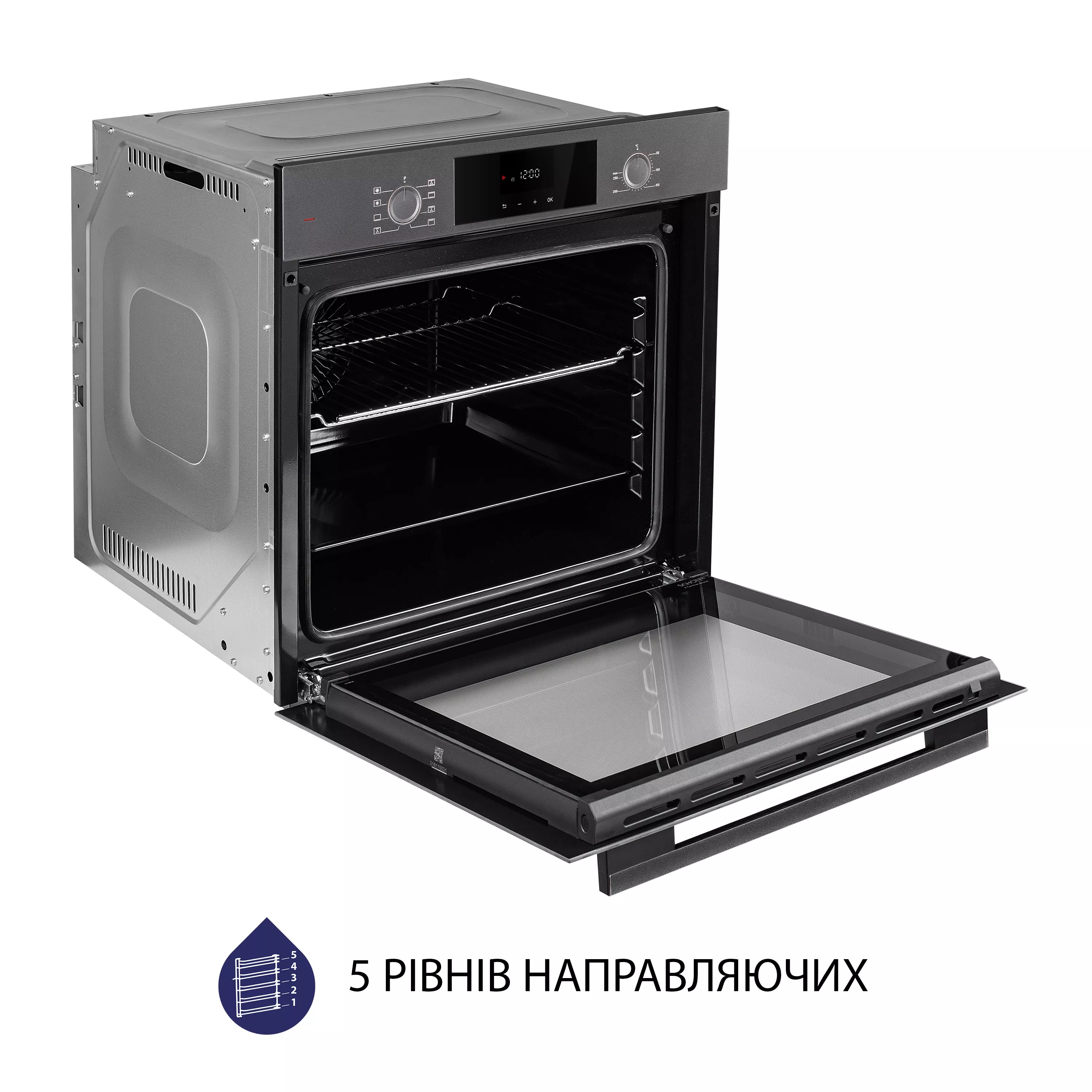Minola 5902767909716 - зображення 8 Духова шафа електрична Minola EOD 6804 Platinum Gray - зображення 8