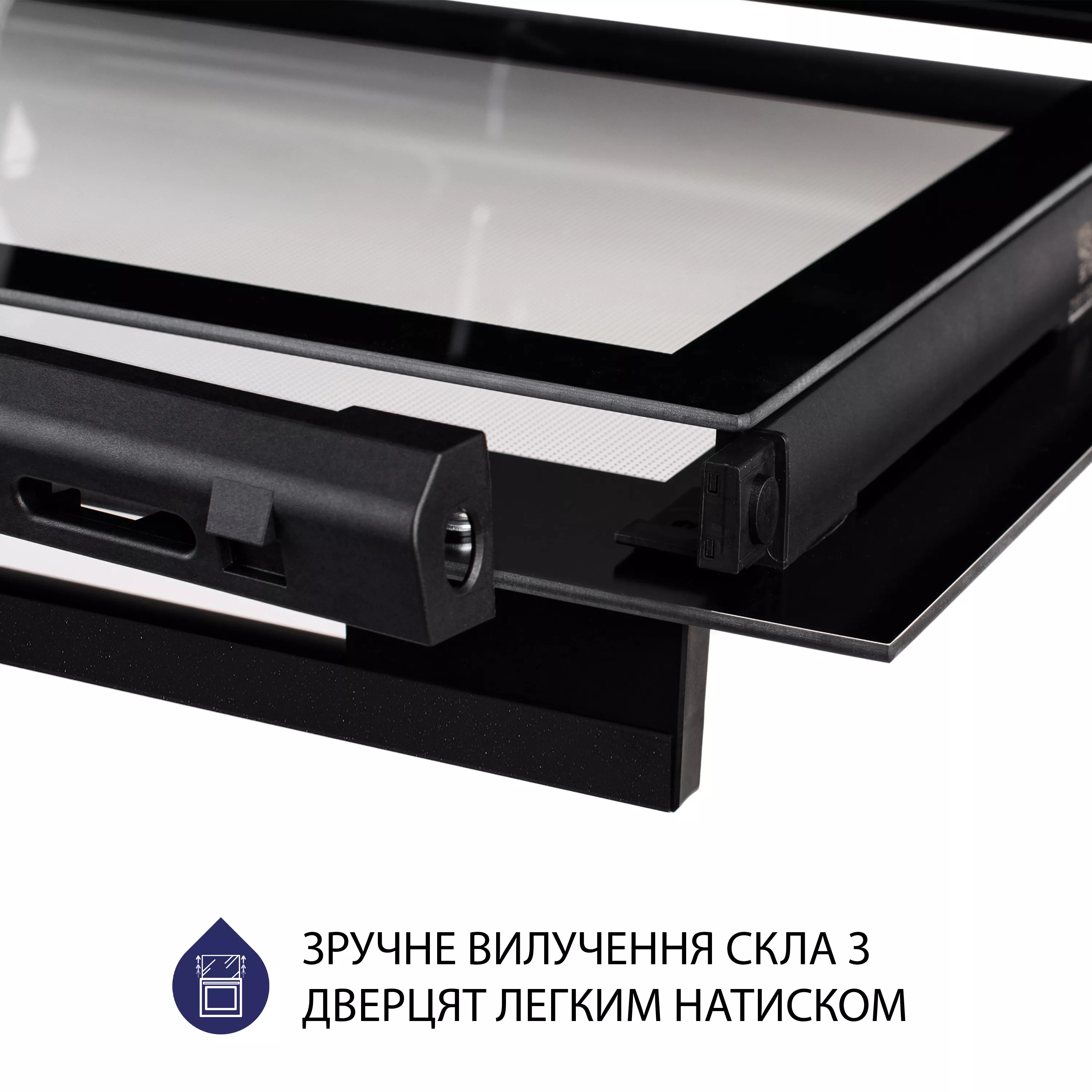 Minola 5902767909716 - зображення 10 Духова шафа електрична Minola EOD 6804 Platinum Gray - зображення 10