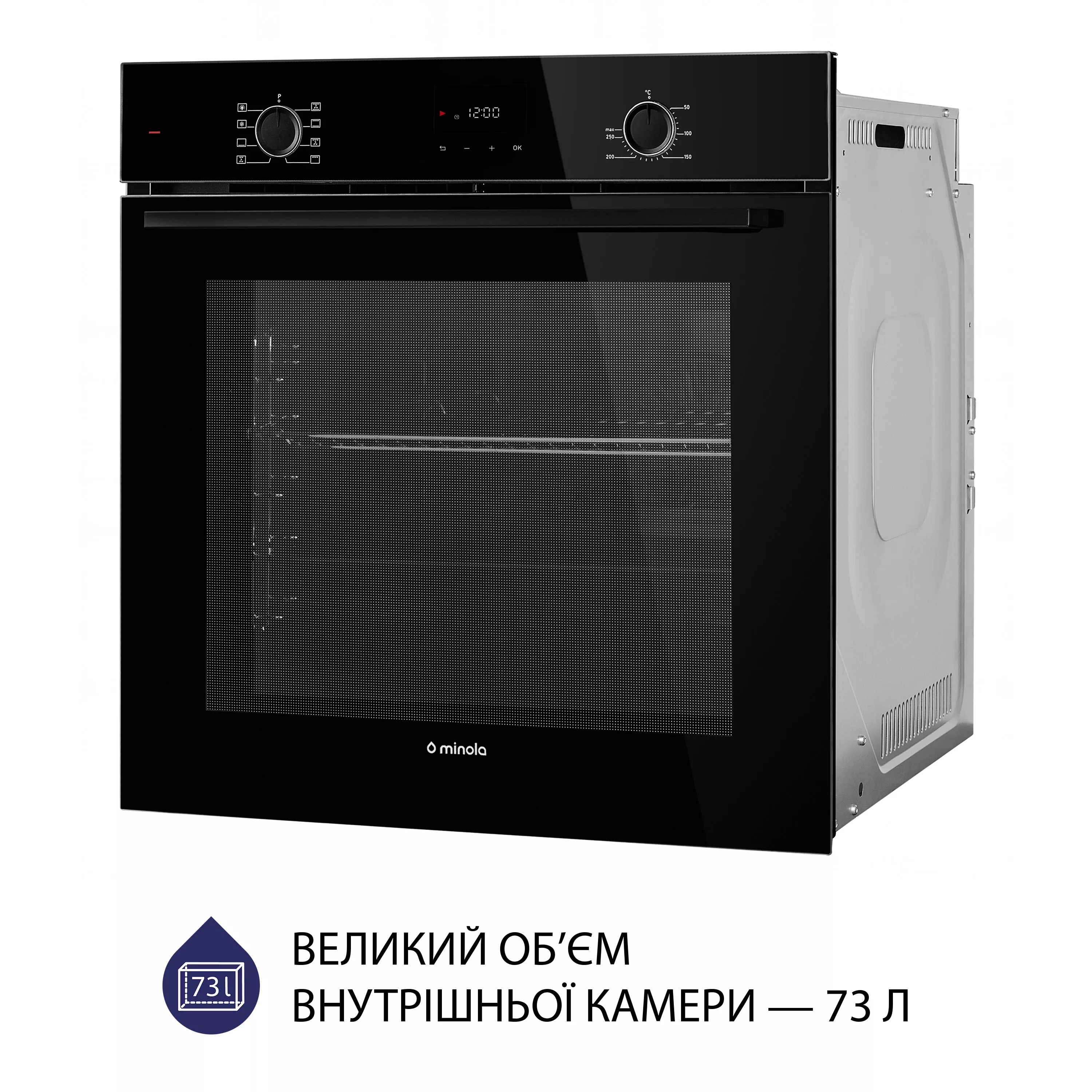 Духова шафа електрична Minola EOD 6814 BL - зображення 4