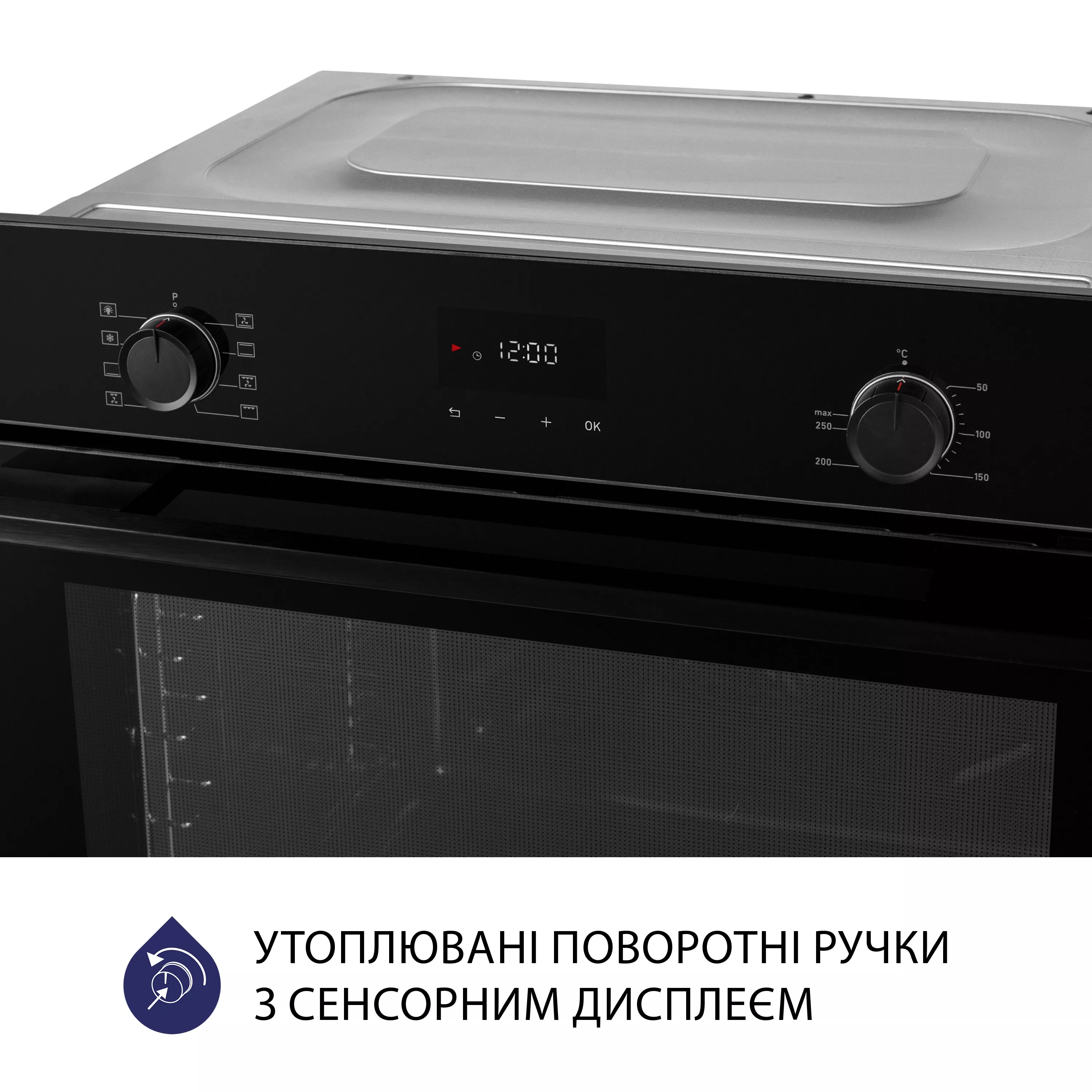 Духова шафа електрична Minola EOD 6814 BL - зображення 5