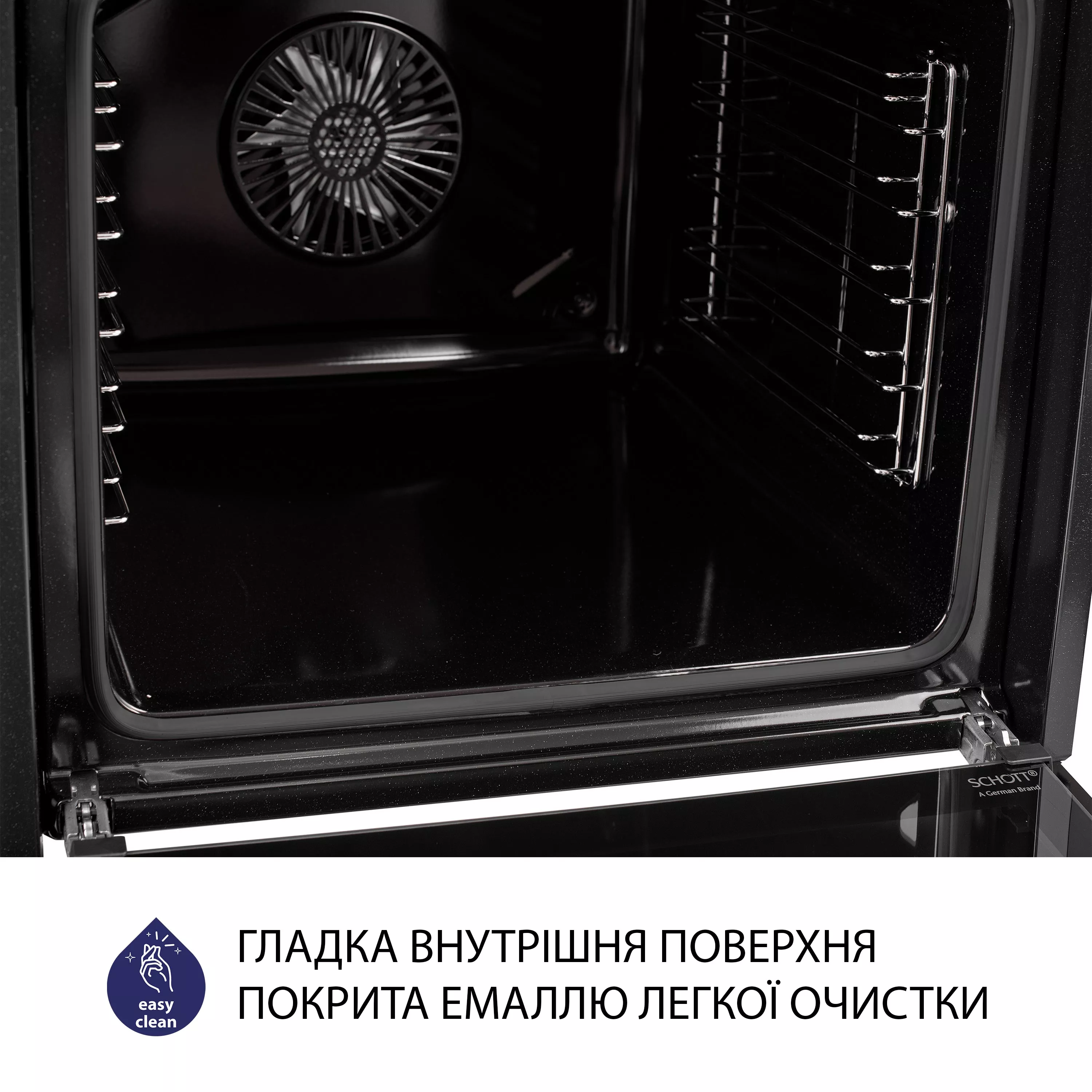 Духова шафа електрична Minola EOD 6814 BL - зображення 7