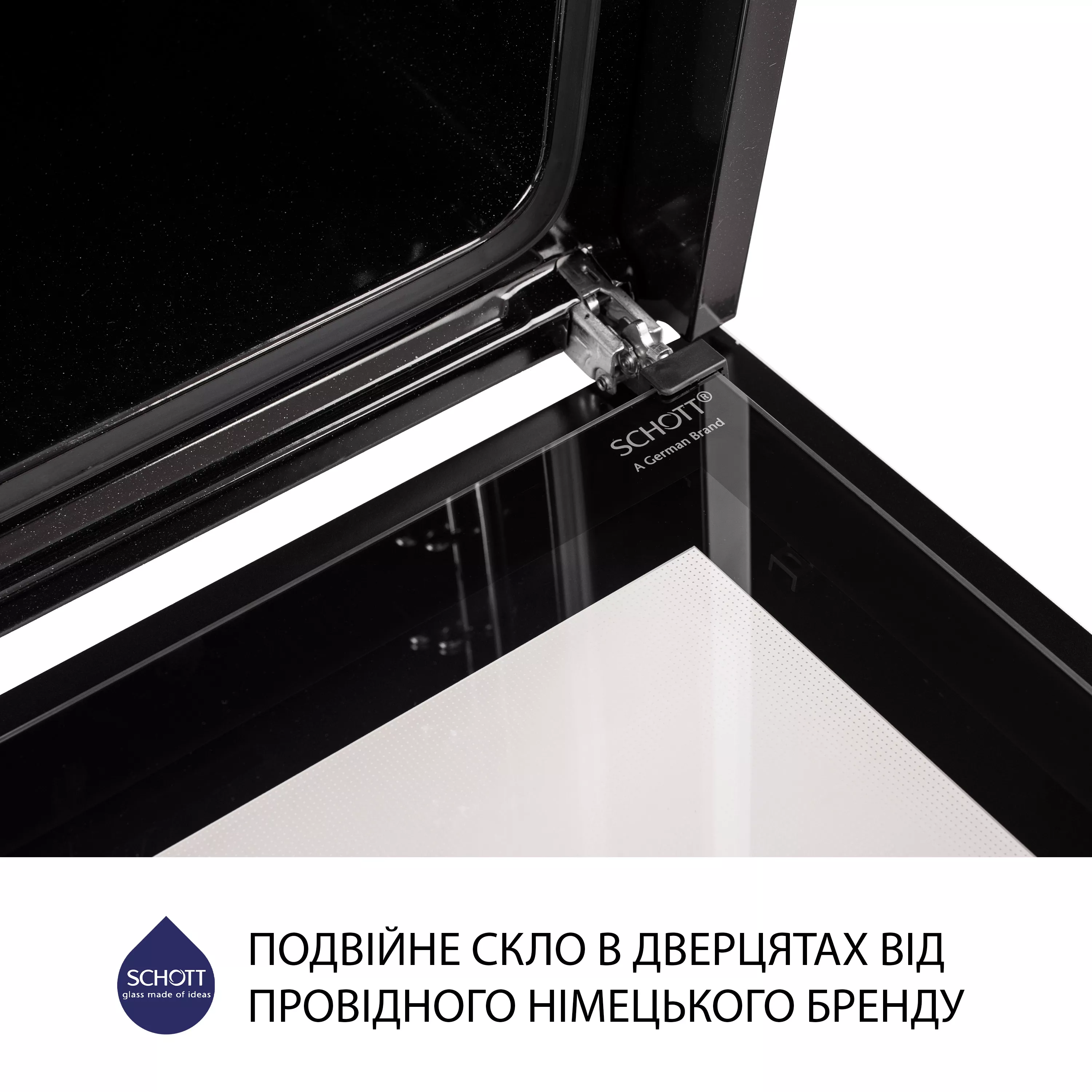 Духова шафа електрична Minola EOD 6814 BL - зображення 9