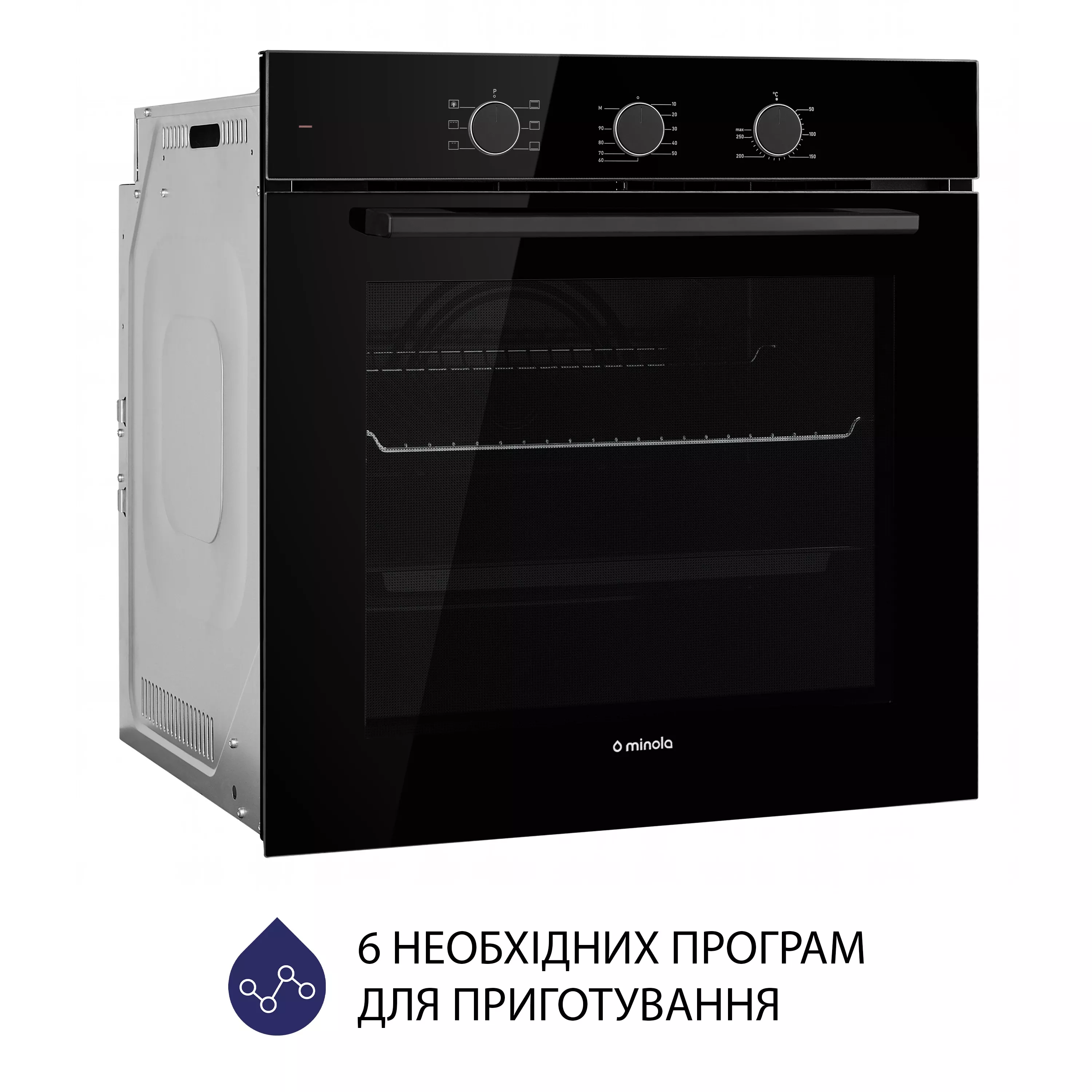 Minola 5905538401549 - зображення 3 Духова шафа електрична Minola EO 665 BL - зображення 3