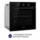 Minola 5905538401549 - зображення 3 Духова шафа електрична Minola EO 665 BL - зображення 3