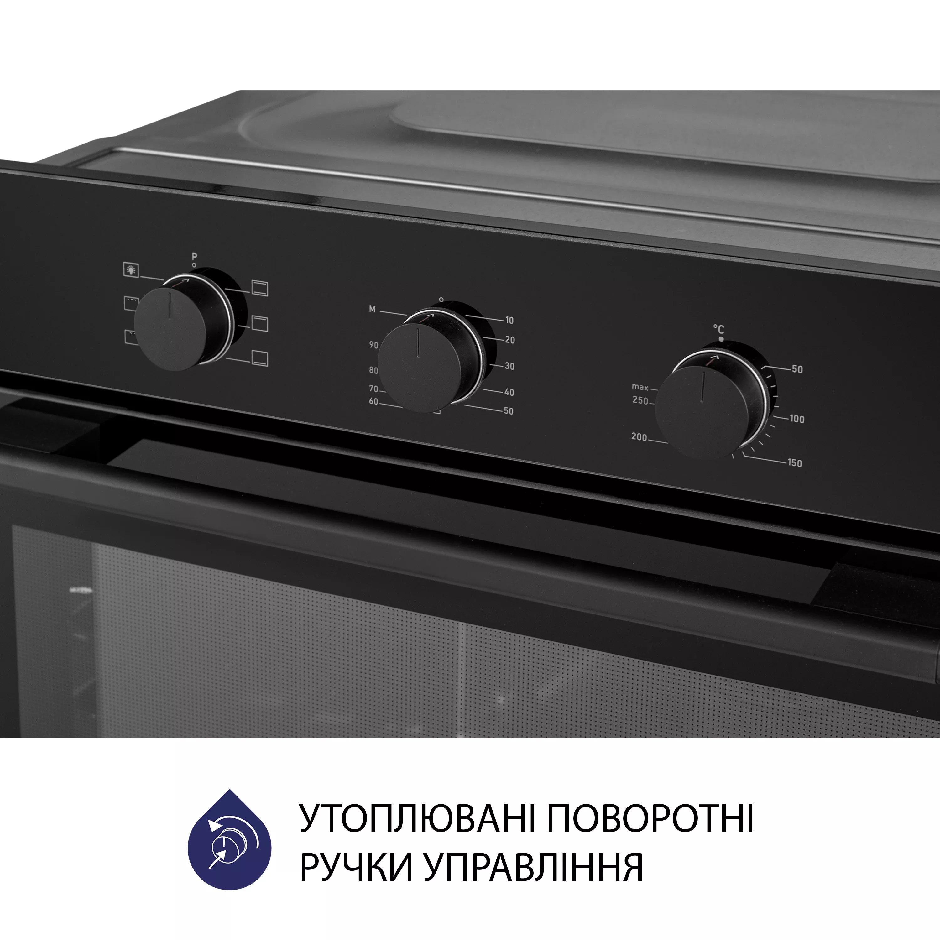 Minola 5905538401549 - зображення 5 Духова шафа електрична Minola EO 665 BL - зображення 5