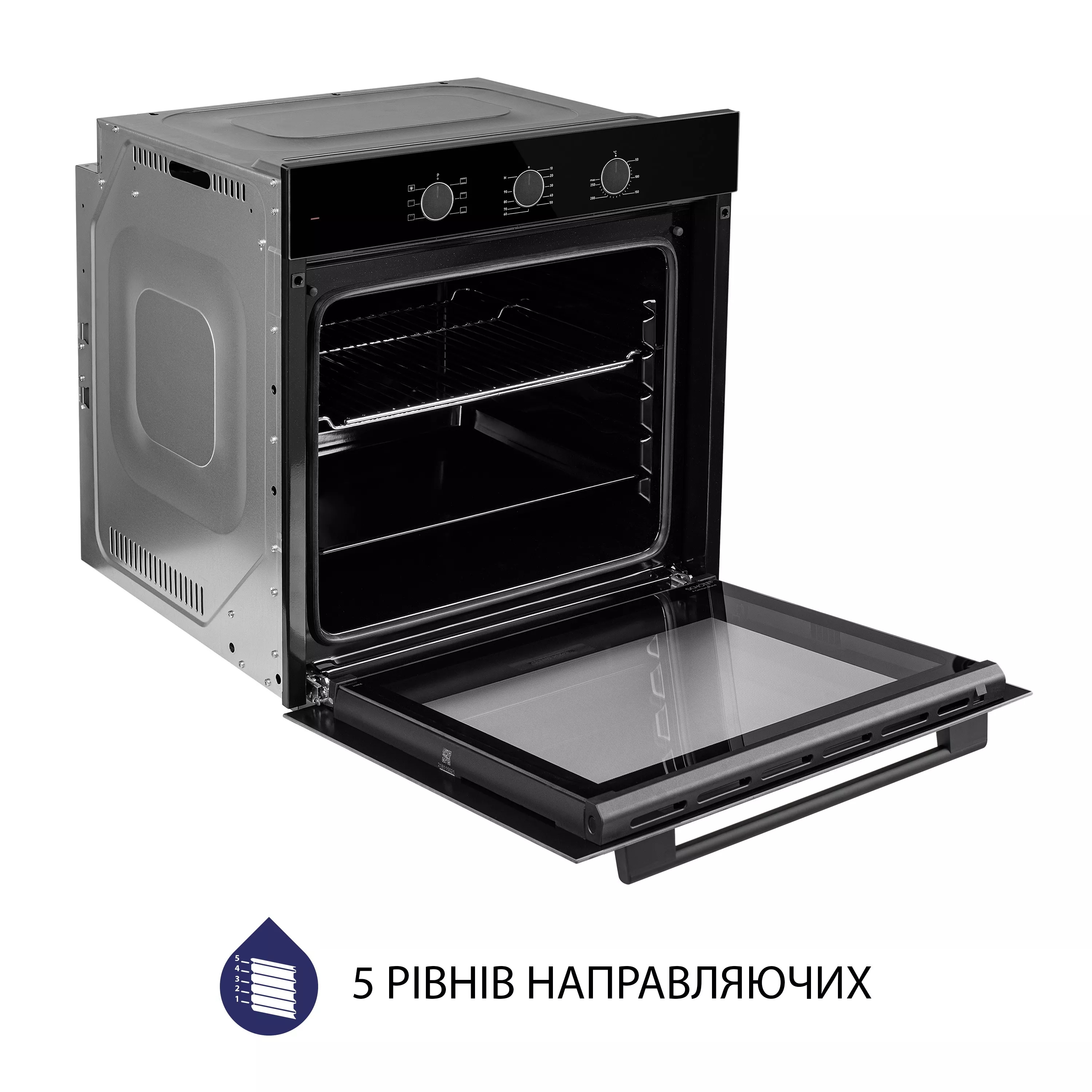 Minola 5905538401549 - зображення 8 Духова шафа електрична Minola EO 665 BL - зображення 8