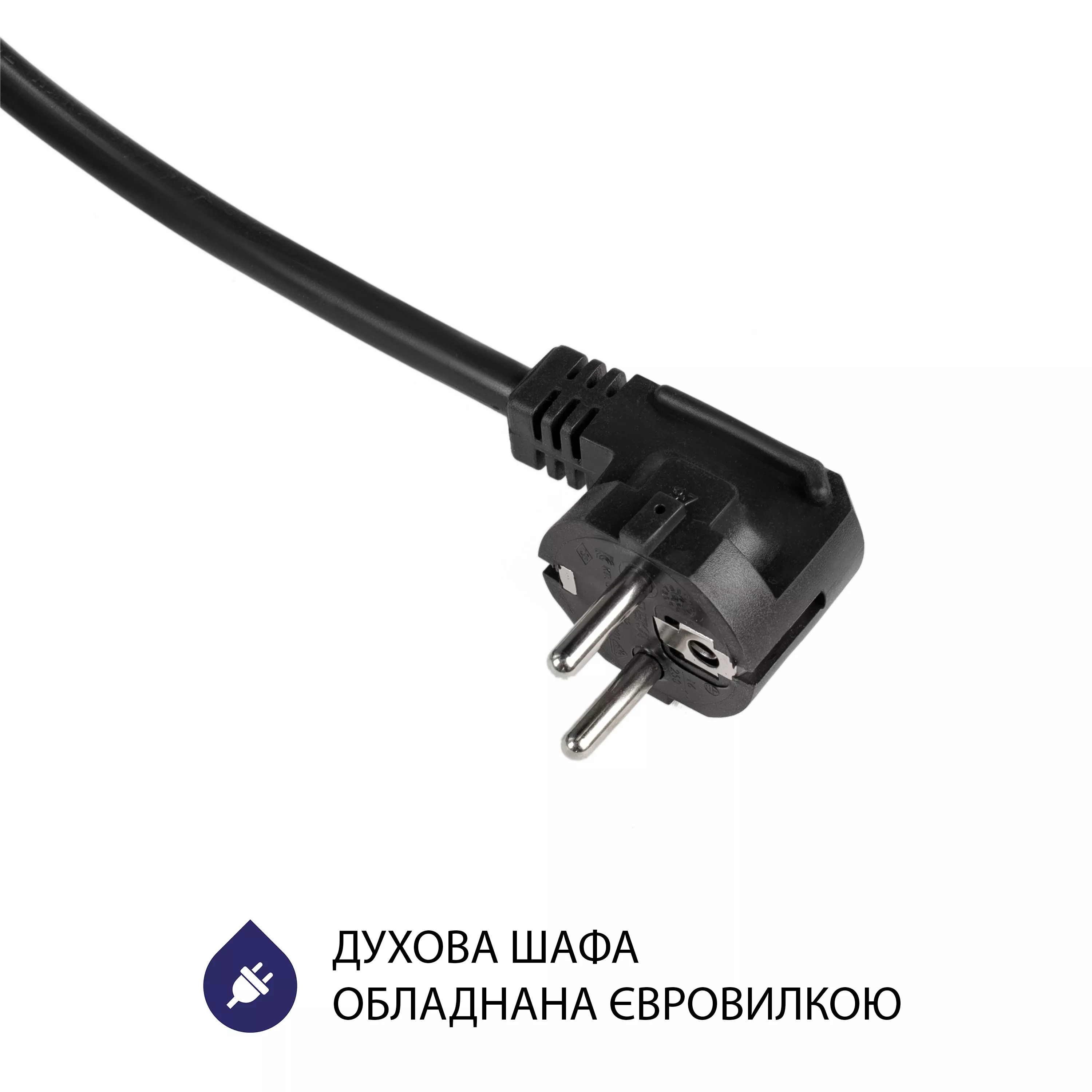 Minola 5905538401556 - зображення 12 Духова шафа електрична Minola EO 665 WH - зображення 12
