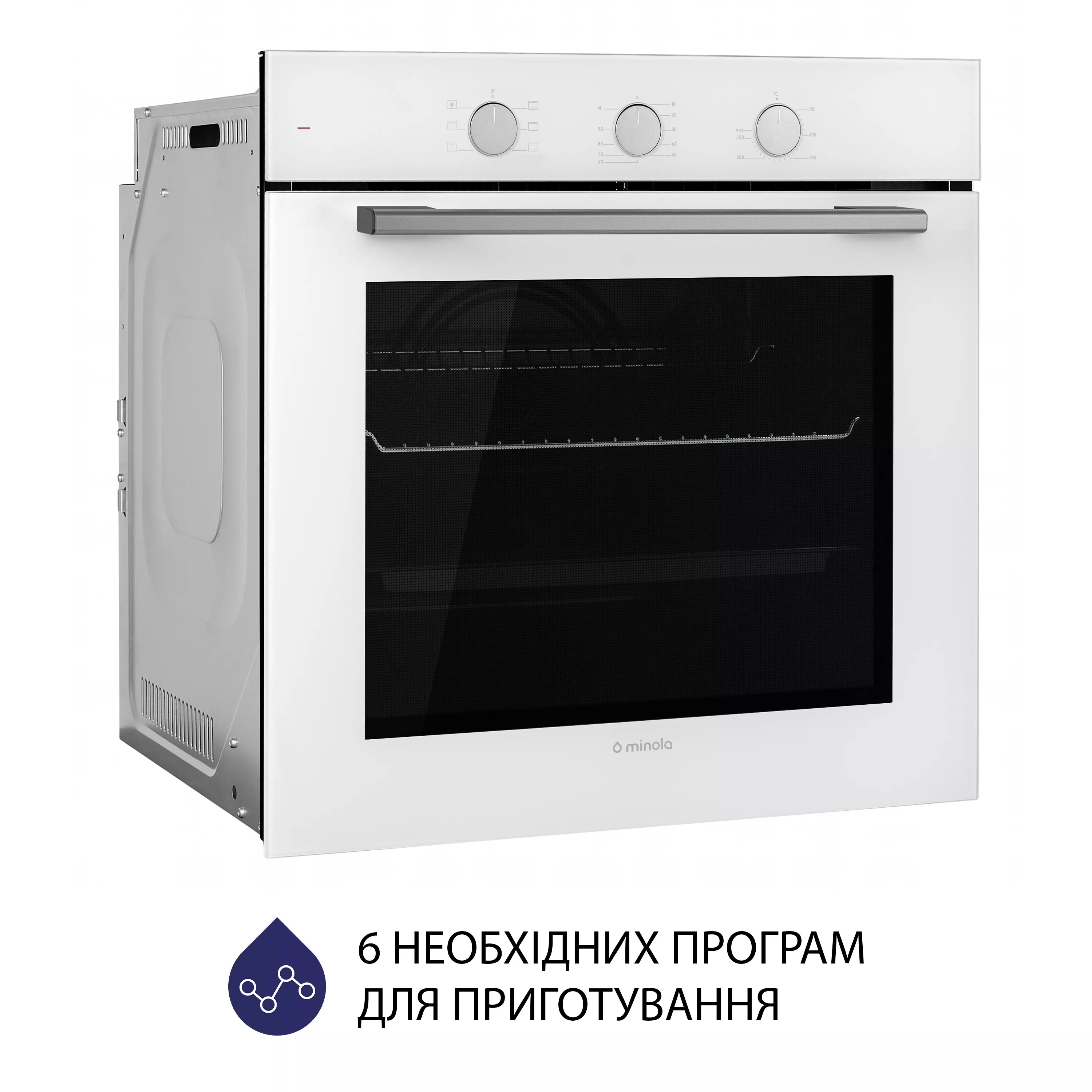 Minola 5905538401556 - зображення 3 Духова шафа електрична Minola EO 665 WH - зображення 3