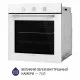 Minola 5905538401556 - зображення 4 Духова шафа електрична Minola EO 665 WH - зображення 4