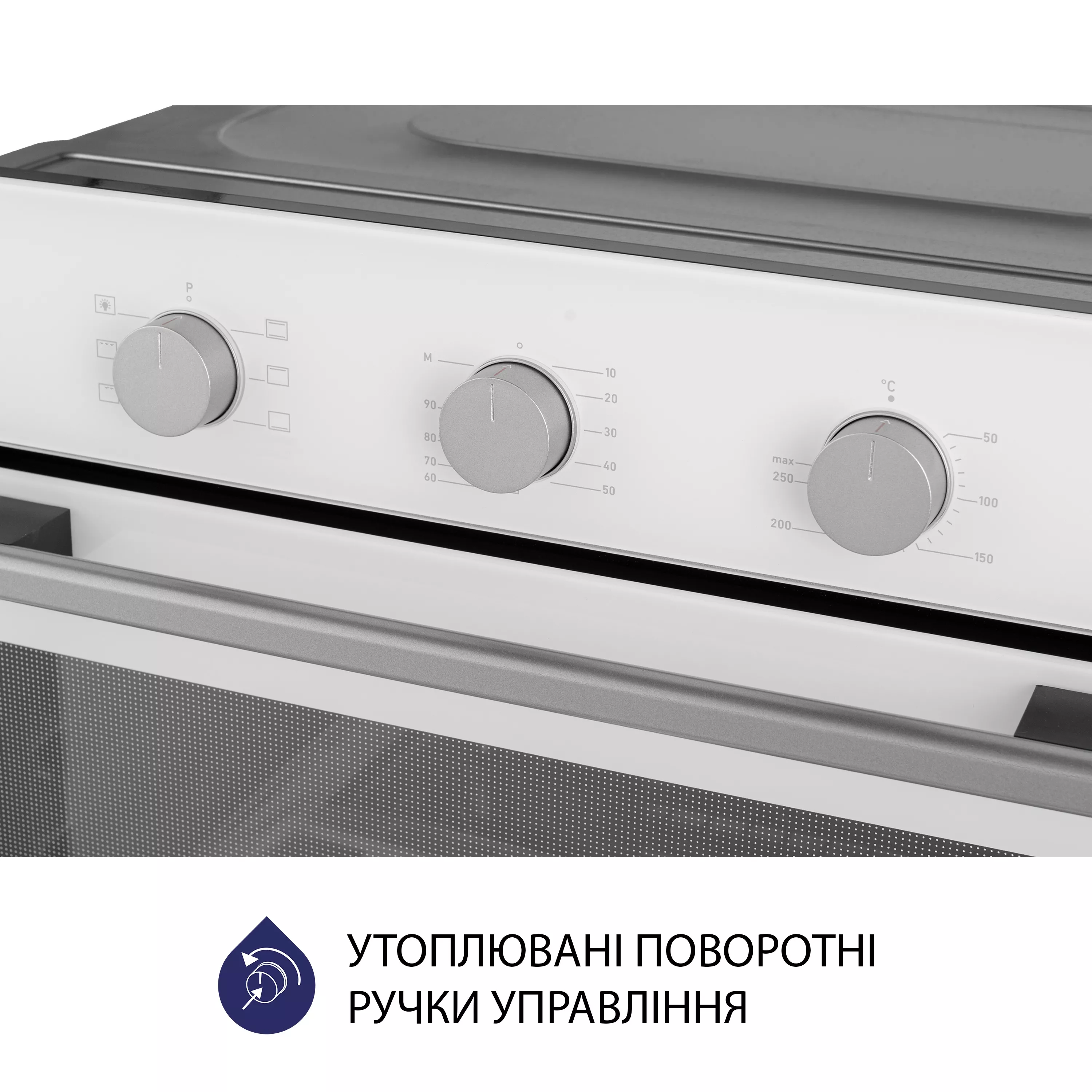 Minola 5905538401556 - зображення 5 Духова шафа електрична Minola EO 665 WH - зображення 5