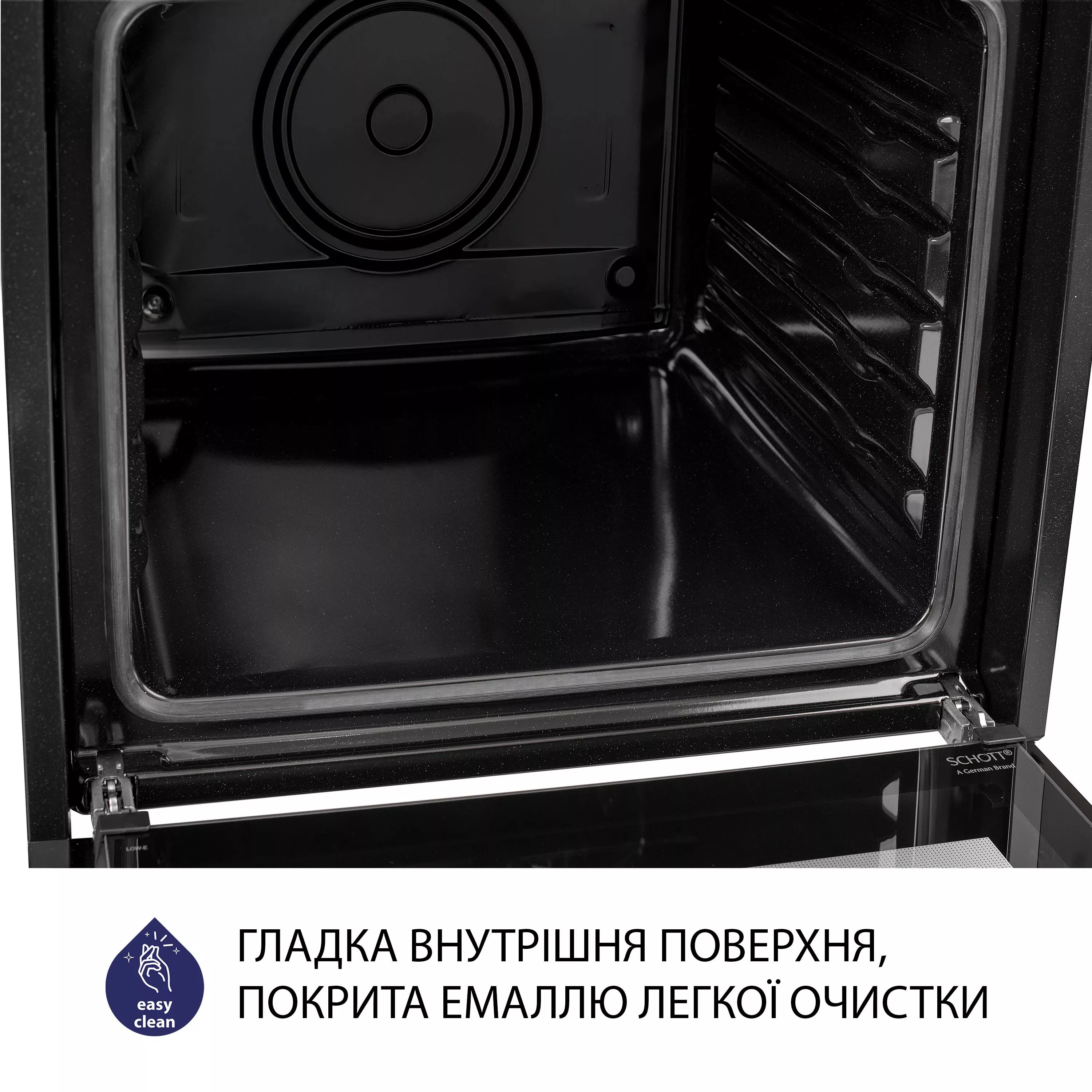 Minola 5905538401556 - зображення 7 Духова шафа електрична Minola EO 665 WH - зображення 7