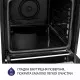 Minola 5905538401556 - зображення 7 Духова шафа електрична Minola EO 665 WH - зображення 7
