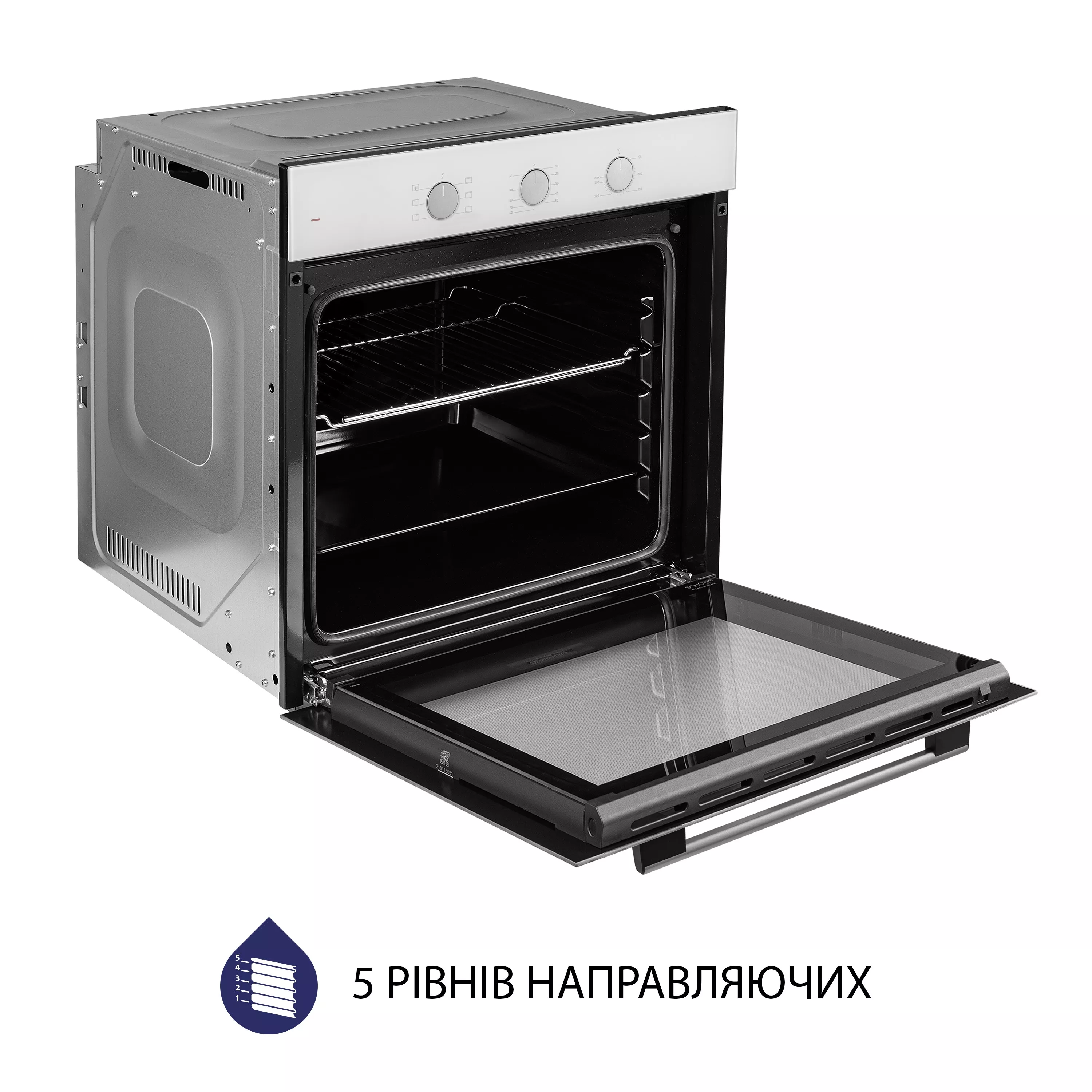 Minola 5905538401556 - зображення 8 Духова шафа електрична Minola EO 665 WH - зображення 8
