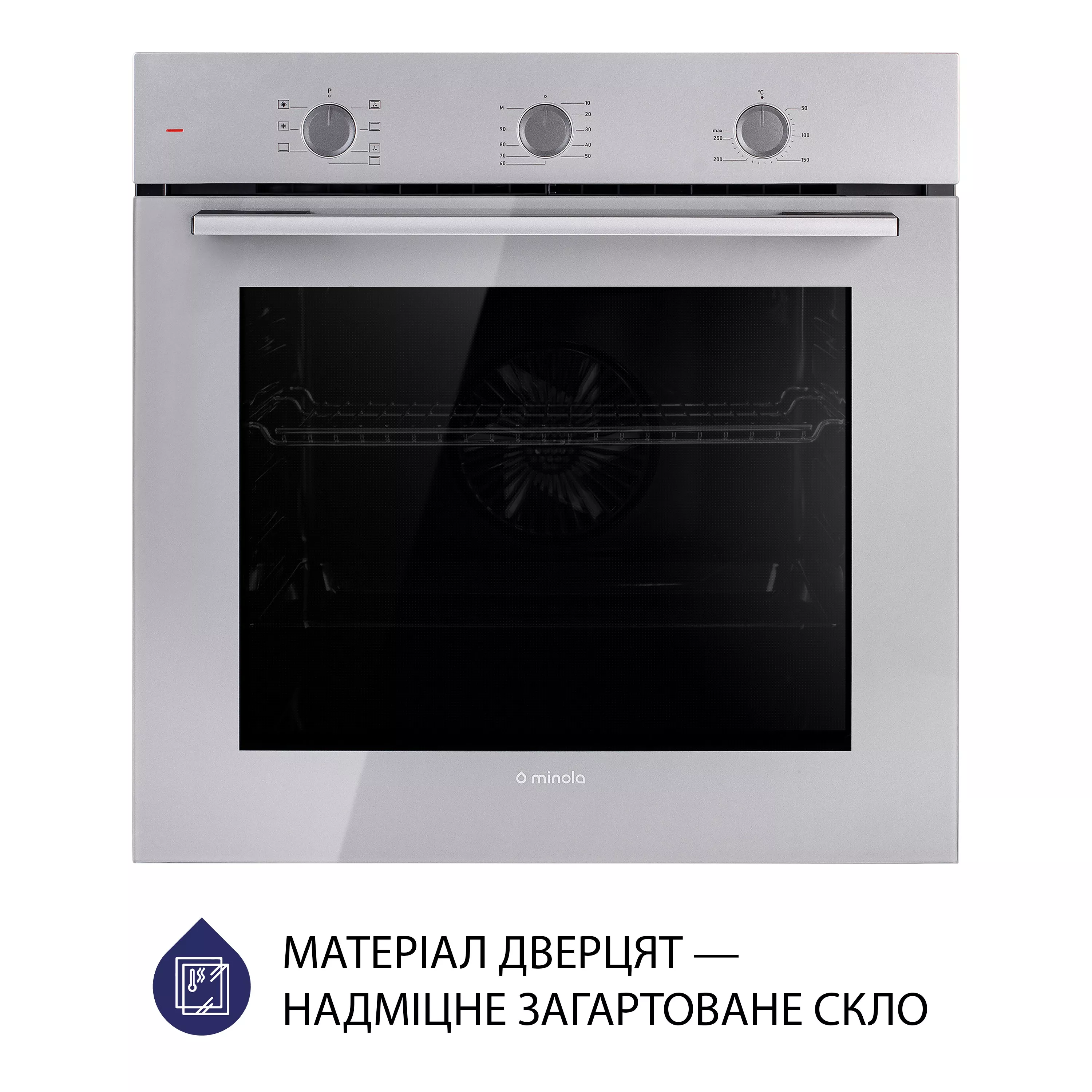 Minola 5902767909662 - зображення 2 Духова шафа електрична Minola EO 674 Dove Gray - зображення 2