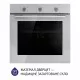 Minola 5902767909662 - зображення 2 Духова шафа електрична Minola EO 674 Dove Gray - зображення 2