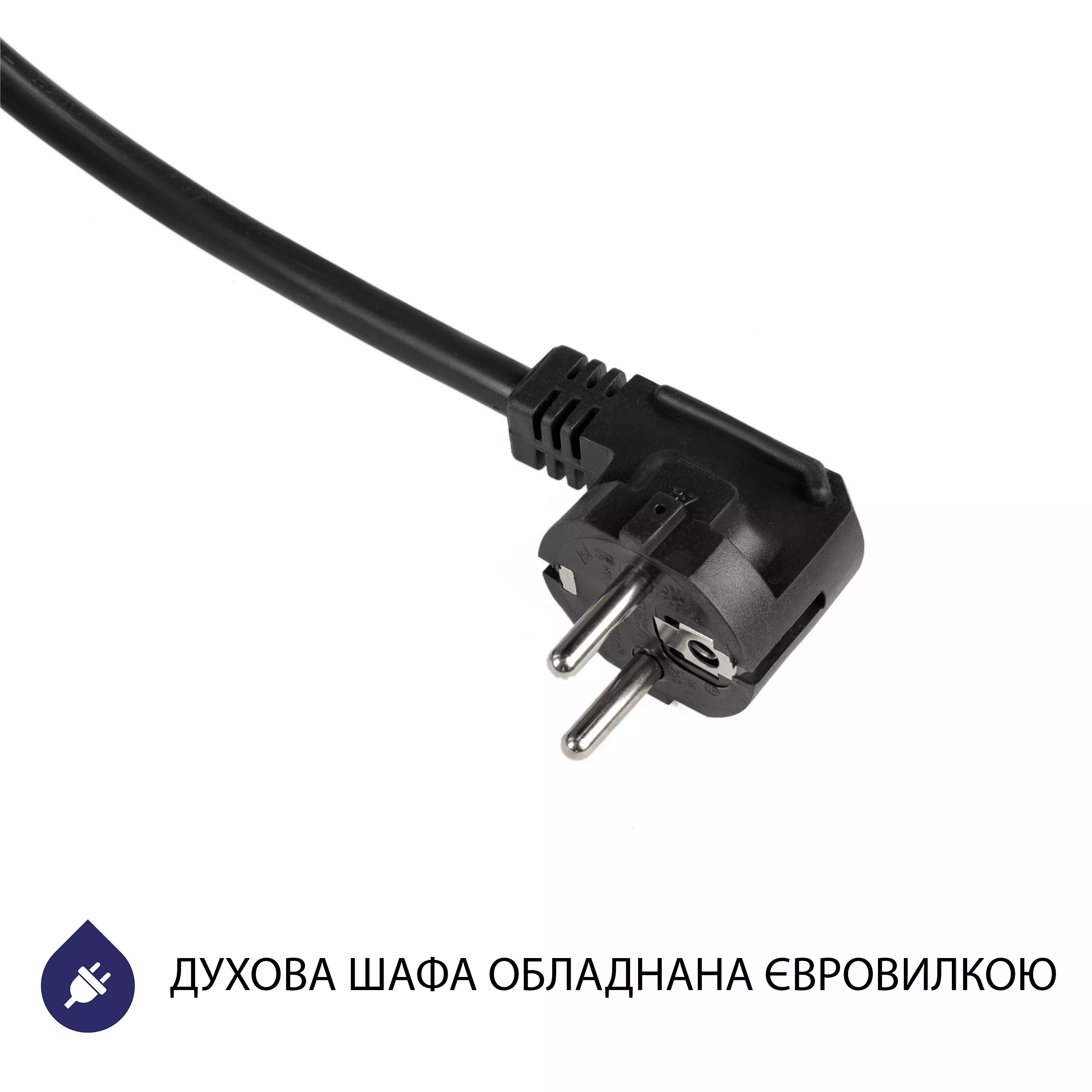 Minola 5902767909662 - зображення 12 Духова шафа електрична Minola EO 674 Dove Gray - зображення 12