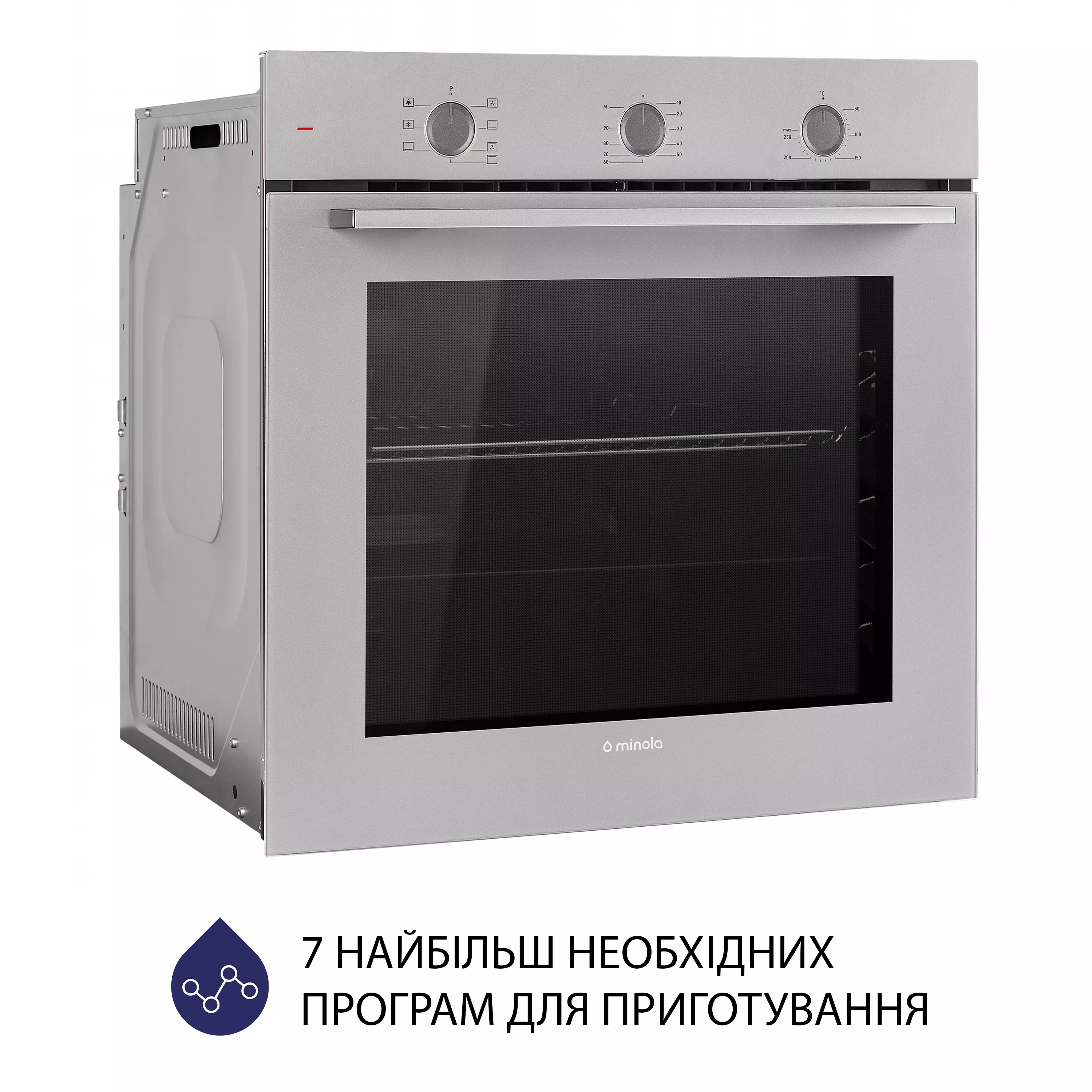 Minola 5902767909662 - зображення 4 Духова шафа електрична Minola EO 674 Dove Gray - зображення 4
