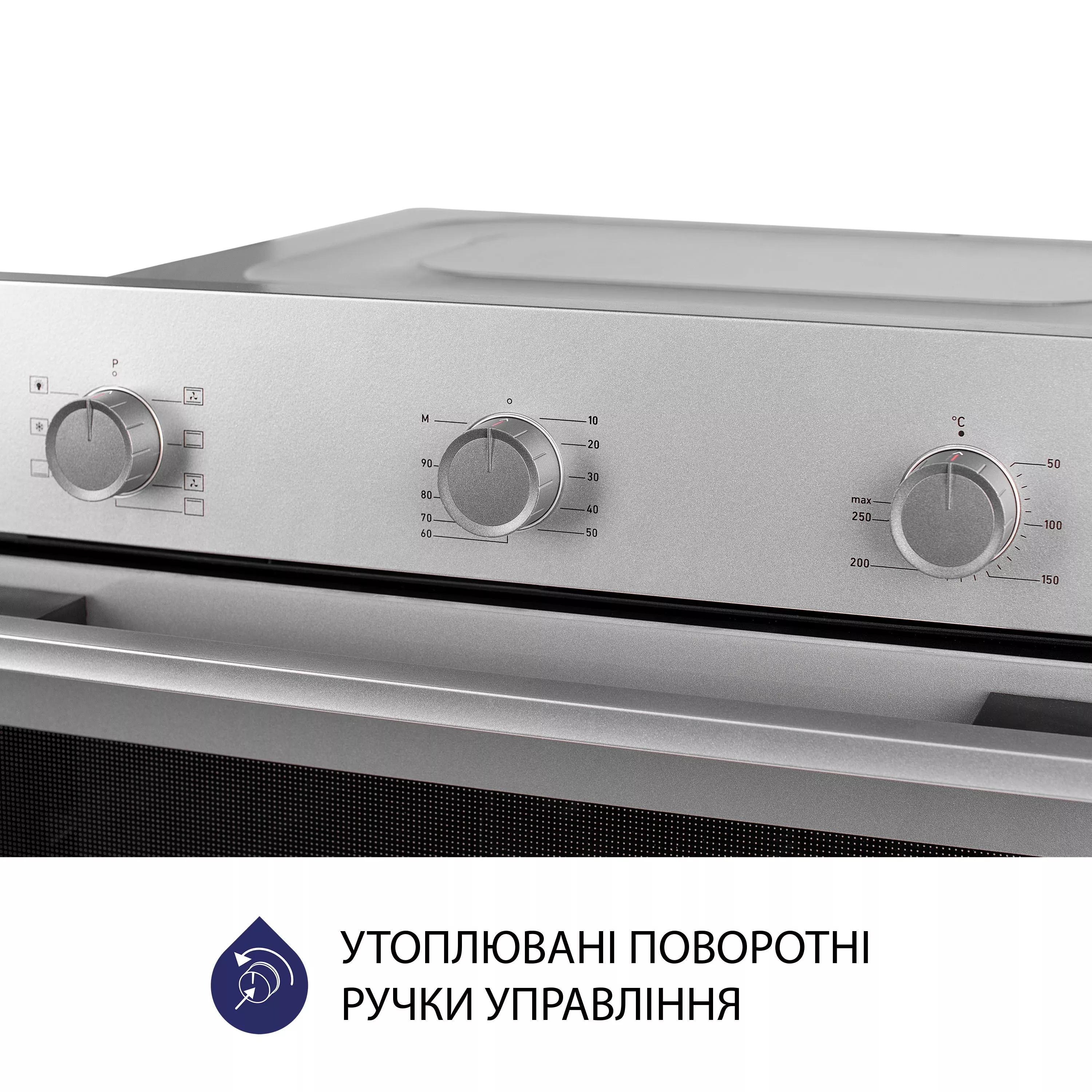 Minola 5902767909662 - зображення 6 Духова шафа електрична Minola EO 674 Dove Gray - зображення 6