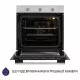 Minola 5902767909662 - зображення 7 Духова шафа електрична Minola EO 674 Dove Gray - зображення 7