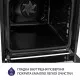 Minola 5902767909662 - зображення 8 Духова шафа електрична Minola EO 674 Dove Gray - зображення 8