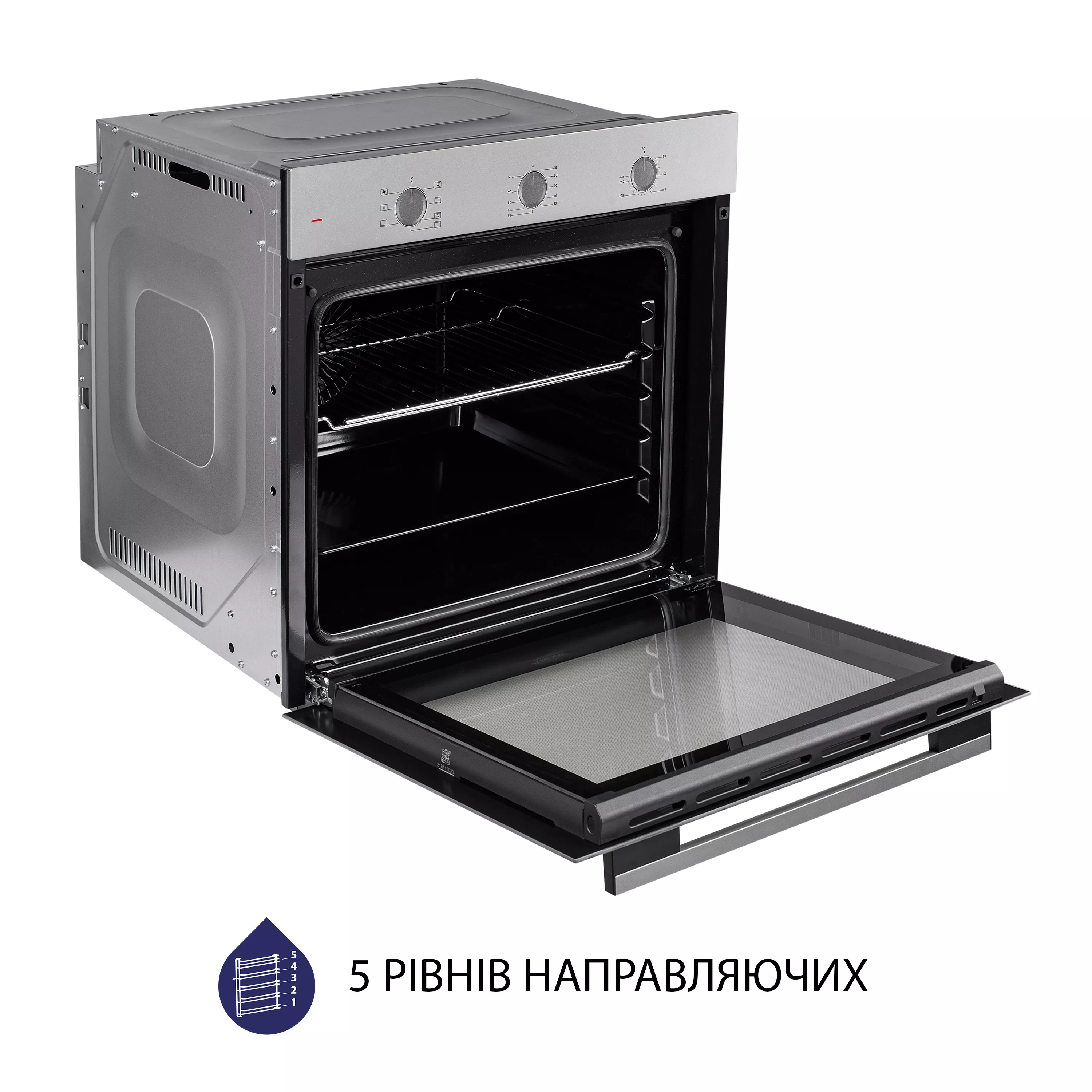 Minola 5902767909662 - зображення 9 Духова шафа електрична Minola EO 674 Dove Gray - зображення 9