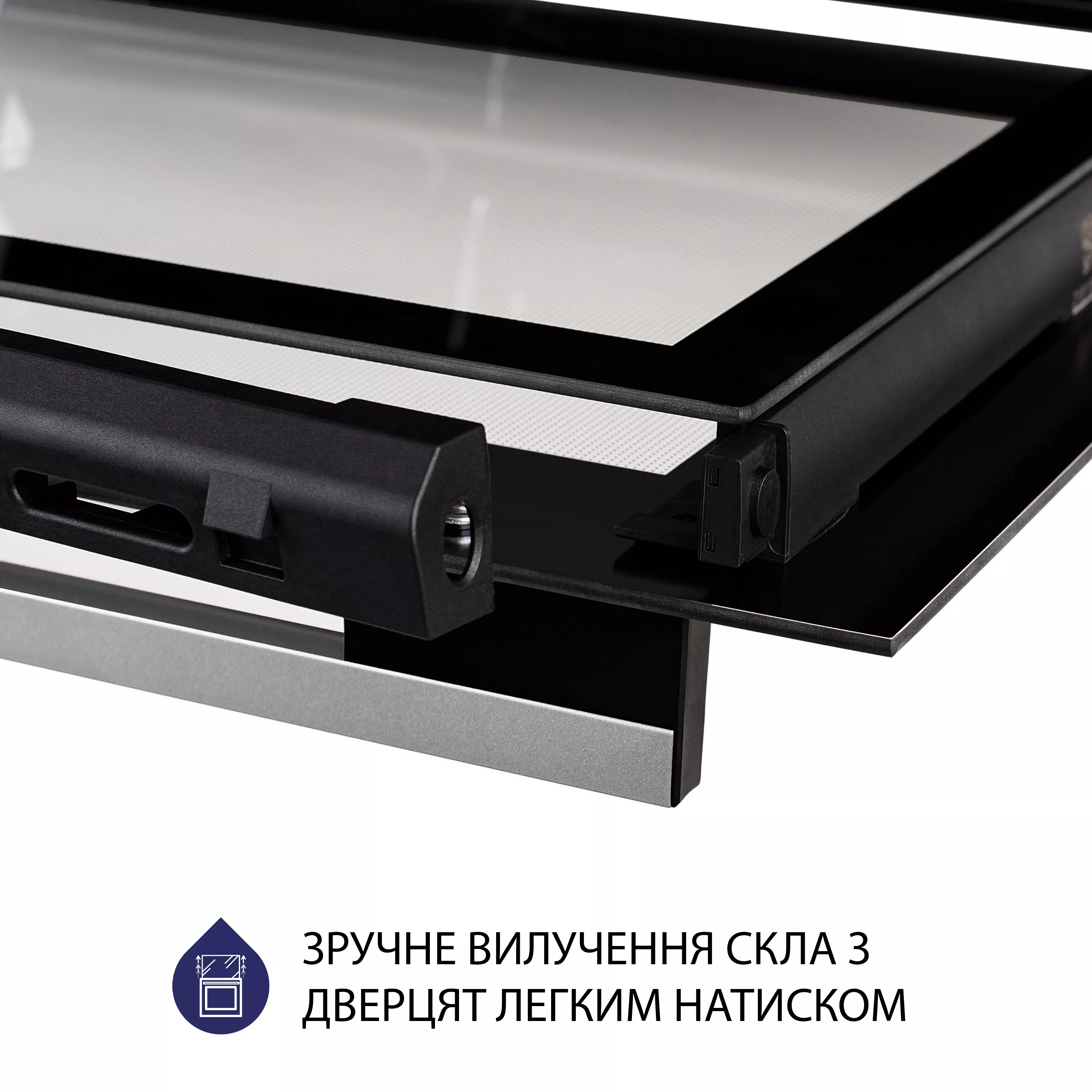 Minola 5902767909662 - зображення 10 Духова шафа електрична Minola EO 674 Dove Gray - зображення 10