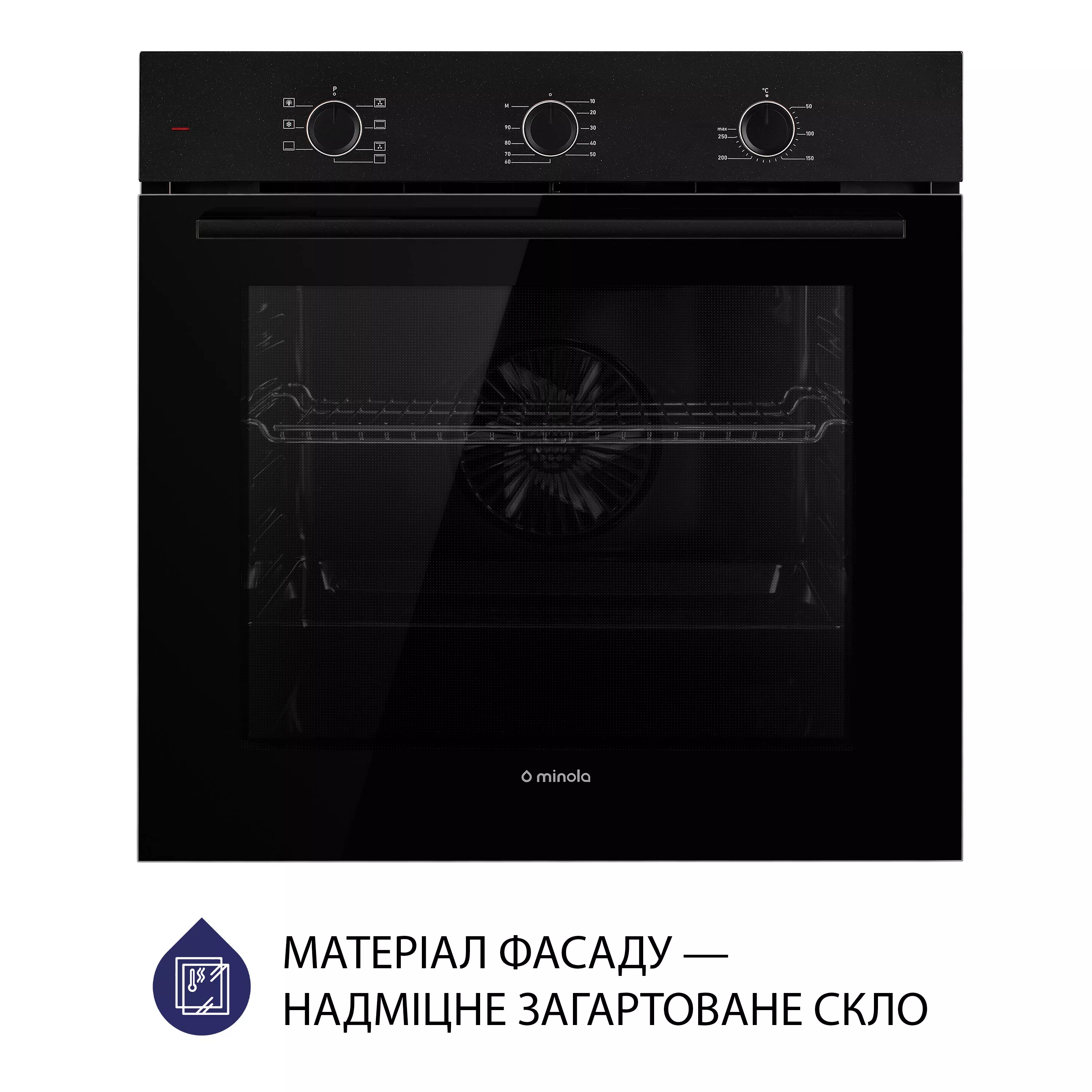 Духова шафа електрична Minola EO 674 Midnight - зображення 2