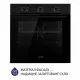 Духова шафа електрична Minola EO 674 Midnight - зображення 2