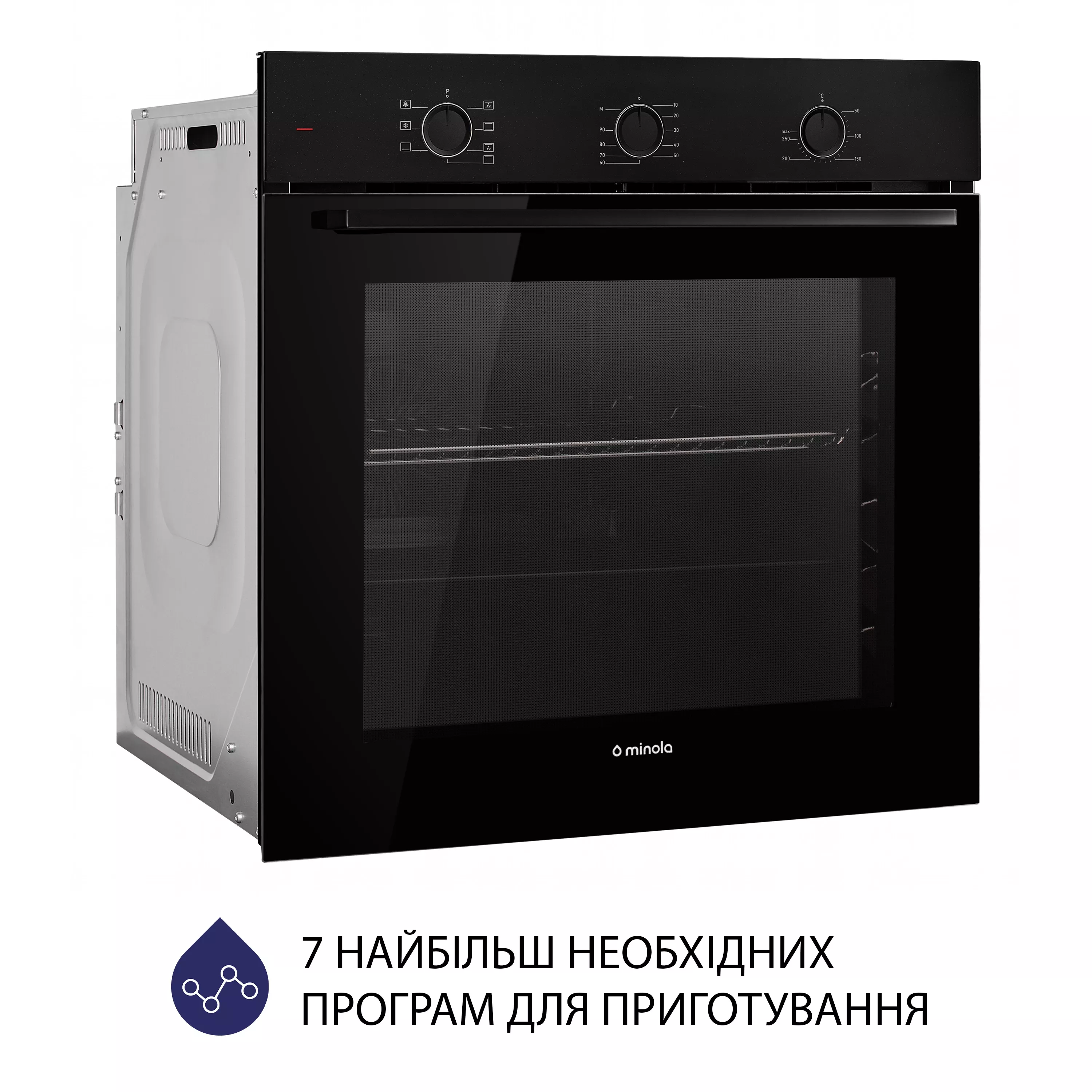 Духова шафа електрична Minola EO 674 Midnight - зображення 4