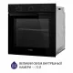 Духова шафа електрична Minola EO 674 Midnight - зображення 5